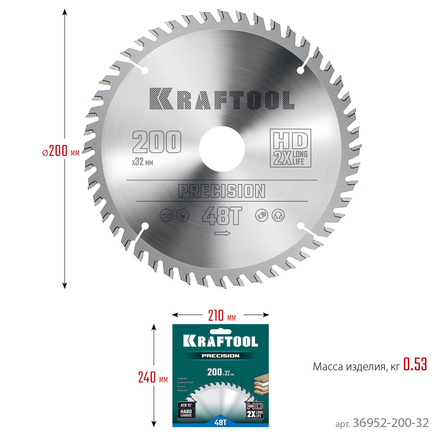 KRAFTOOL Precision, 200 х 32 мм, 48Т, пильный диск по дереву (36952-200-32) — фото 6