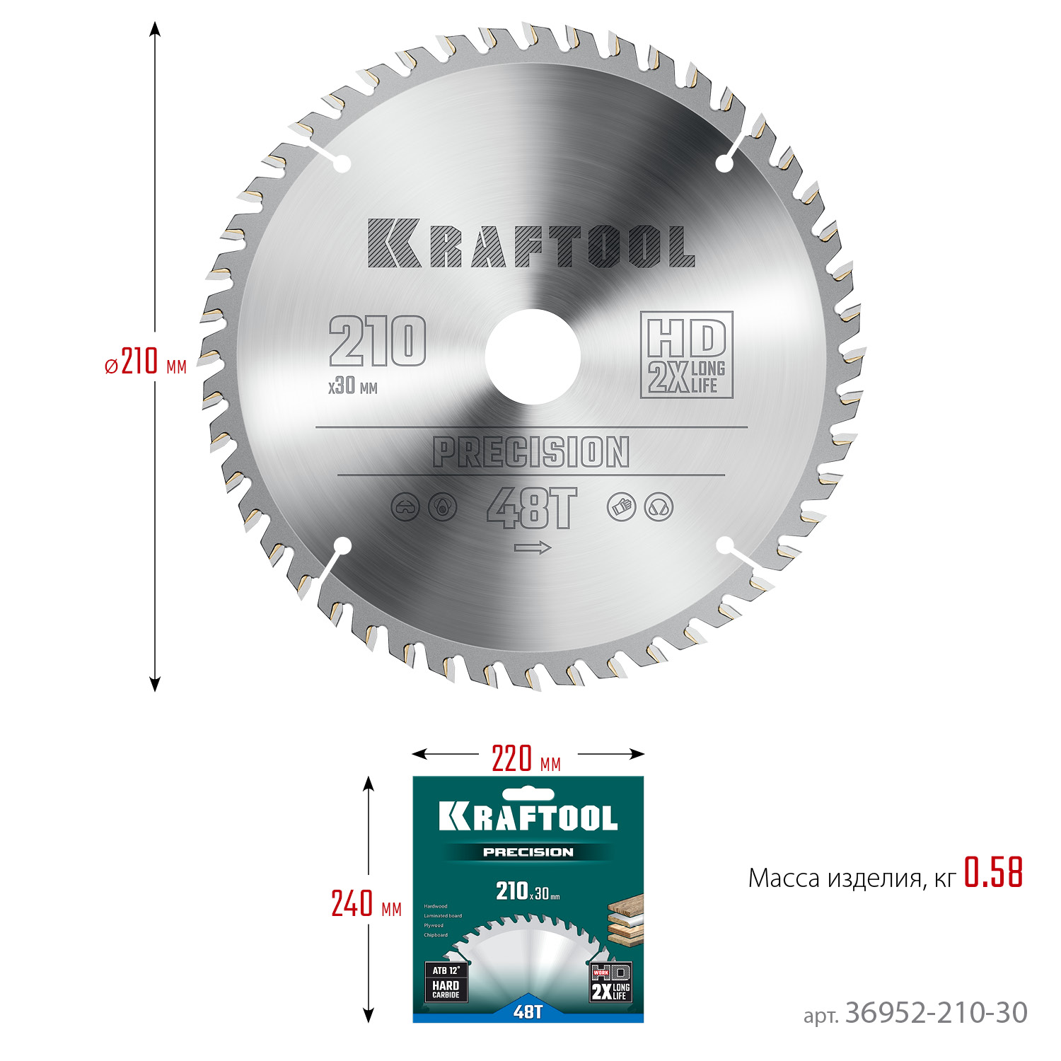 KRAFTOOL Precision, 210 х 30 мм, 48Т, пильный диск по дереву (36952-210-30) — фото 6