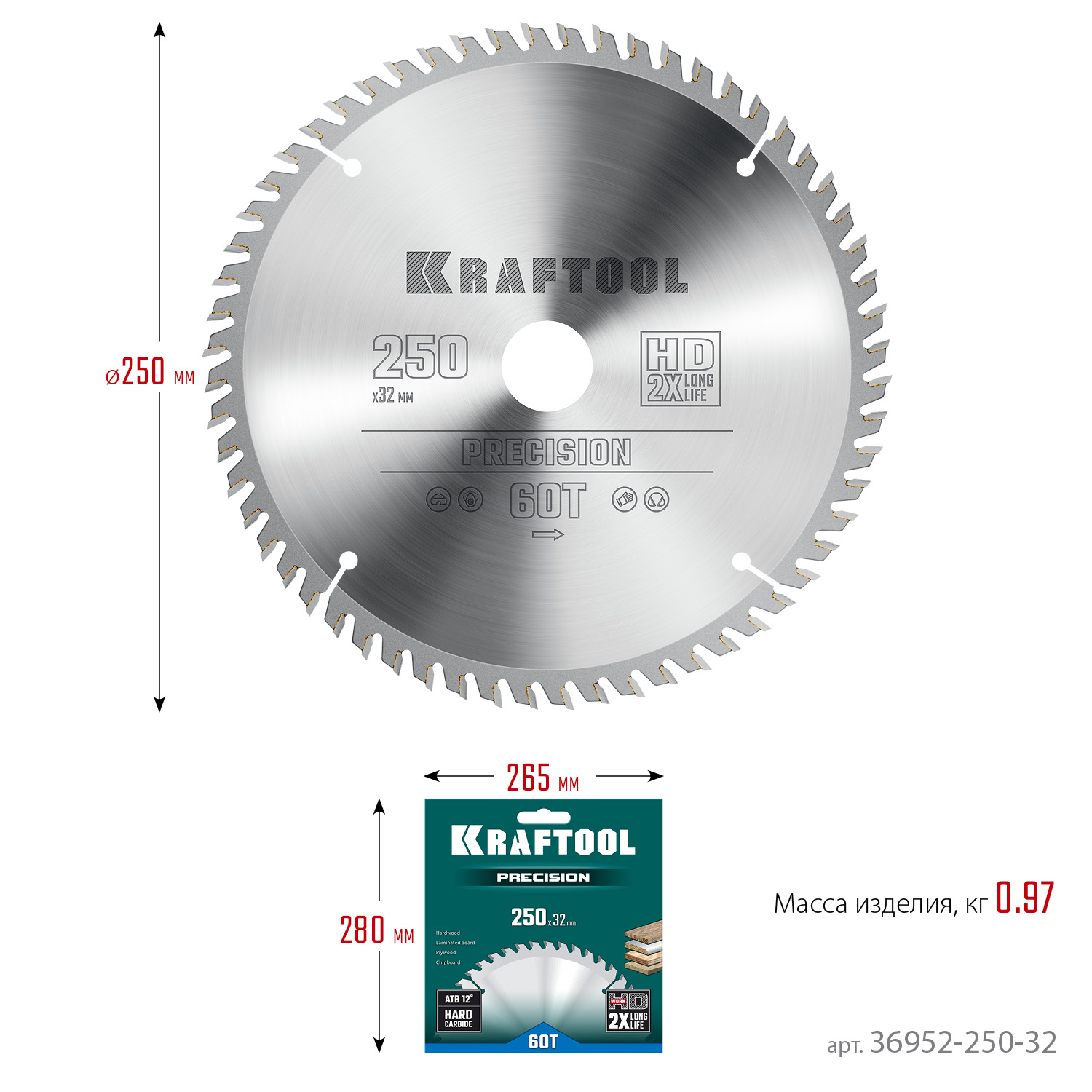 KRAFTOOL Precision, 250 х 32 мм, 60Т, пильный диск по дереву (36952-250-32) — фото 6