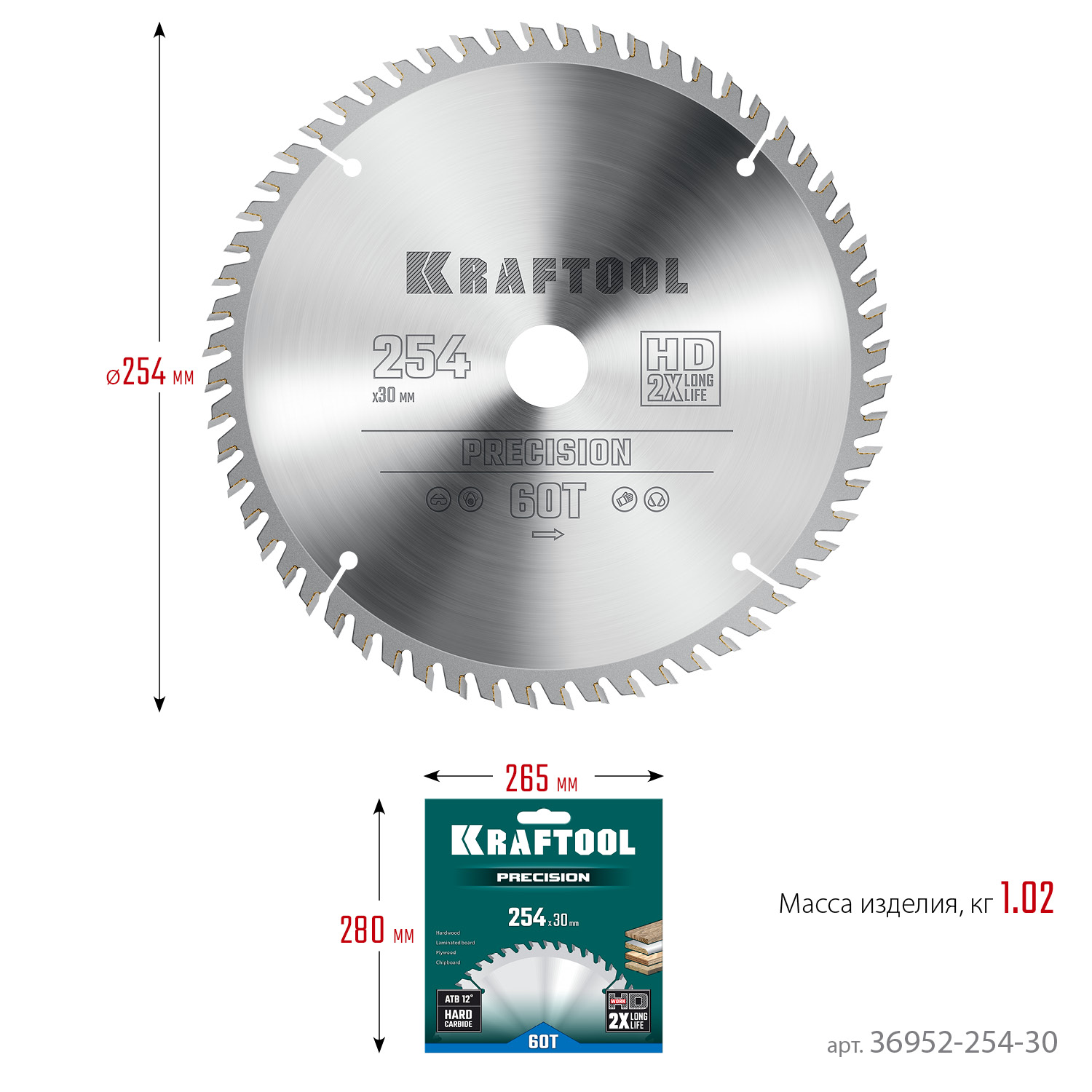 KRAFTOOL Precision, 254 х 30 мм, 60Т, пильный диск по дереву (36952-254-30) — фото 6