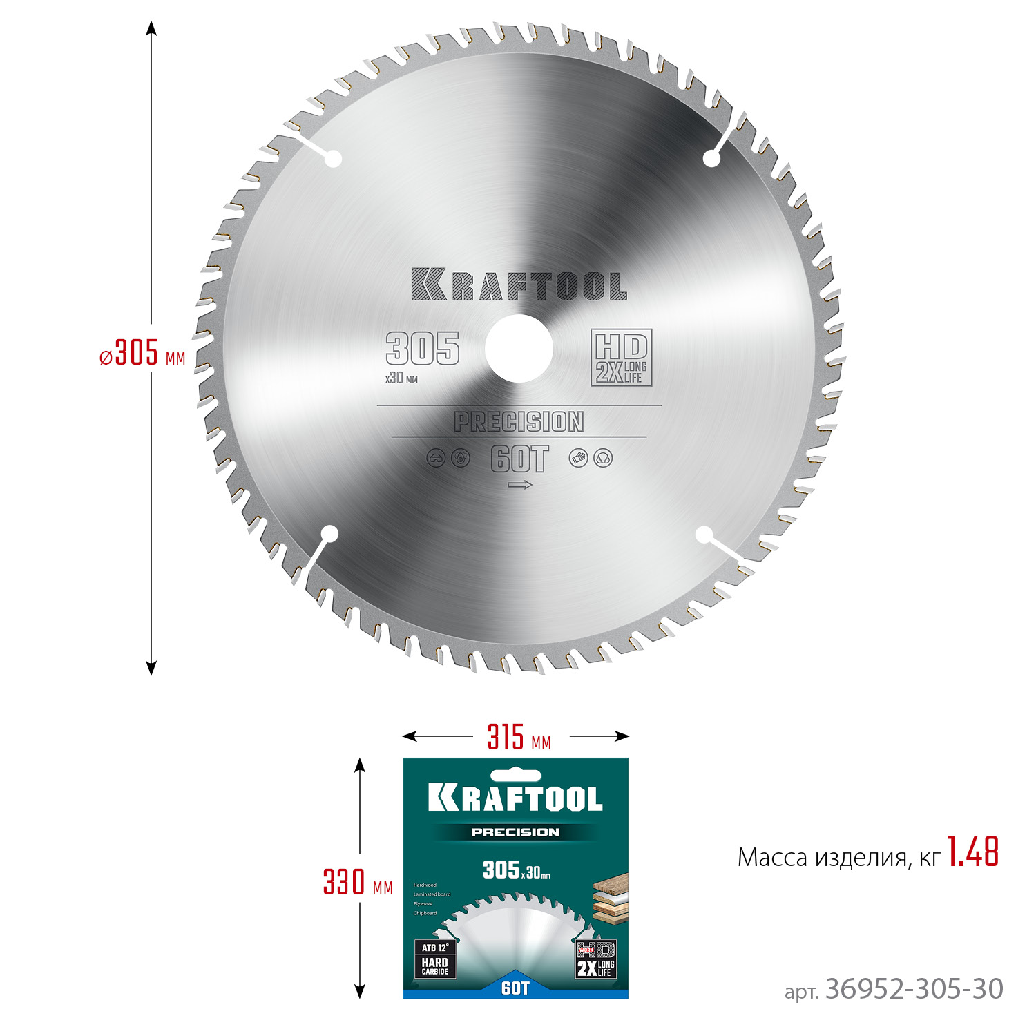 KRAFTOOL Precision, 305 х 30 мм, 60Т, пильный диск по дереву (36952-305-30) — фото 5
