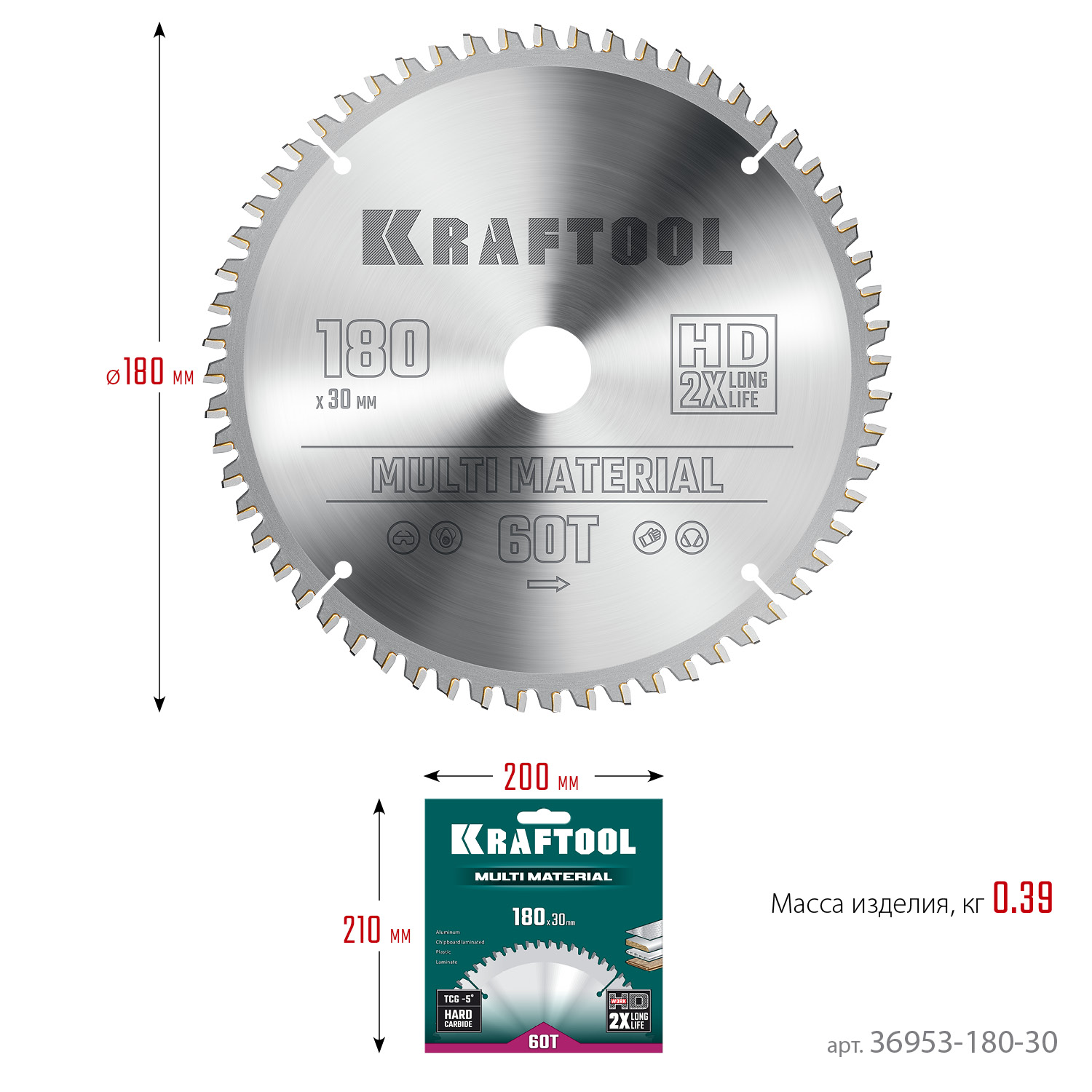 KRAFTOOL Multi Material, 180 х 30 мм, 60Т, пильный диск по алюминию (36953-180-30) — фото 6