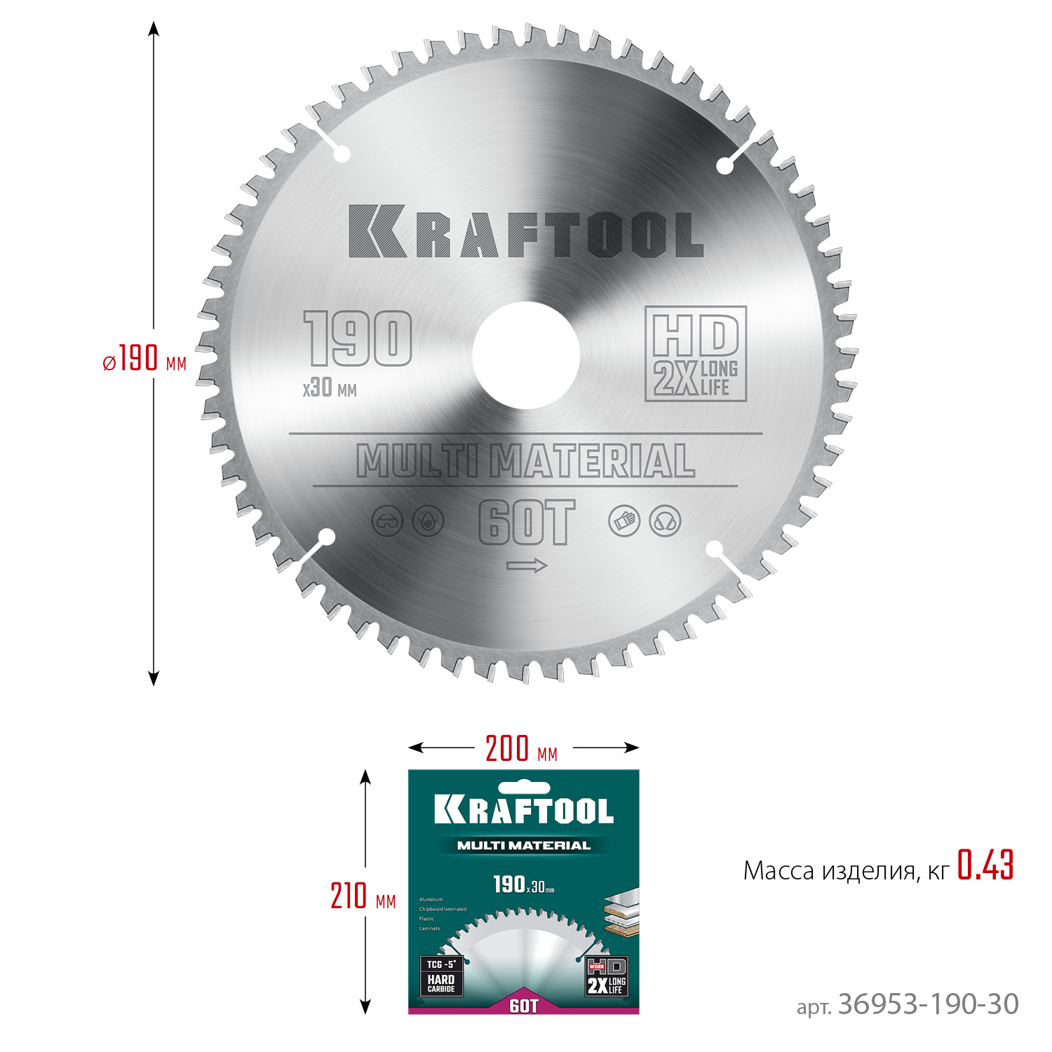 KRAFTOOL Multi Material, 190 х 30 мм, 60Т, пильный диск по алюминию (36953-190-30) — фото 6