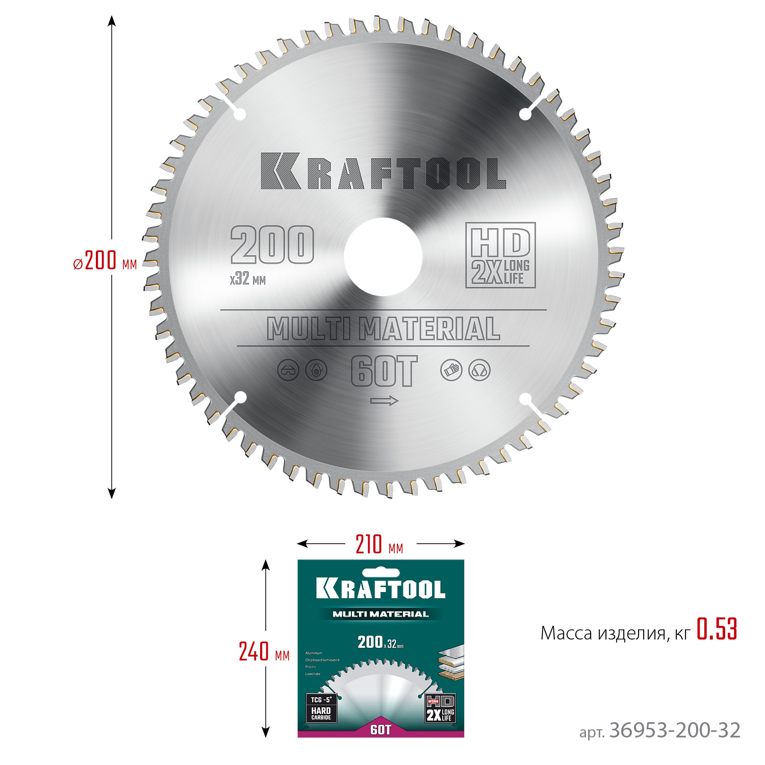 KRAFTOOL Multi Material, 200 х 32 мм, 60Т, пильный диск по алюминию (36953-200-32) — фото 6