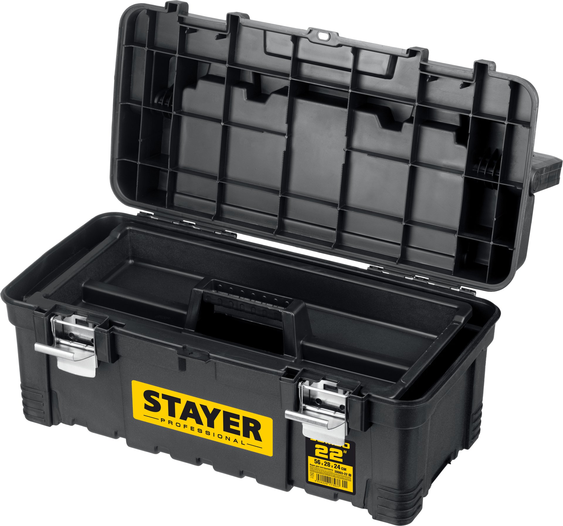 STAYER PROWide-22, 557 x 283 x 245 мм, (22″), пластиковый ящик для инструментов, Professional (38003-22) — фото 2