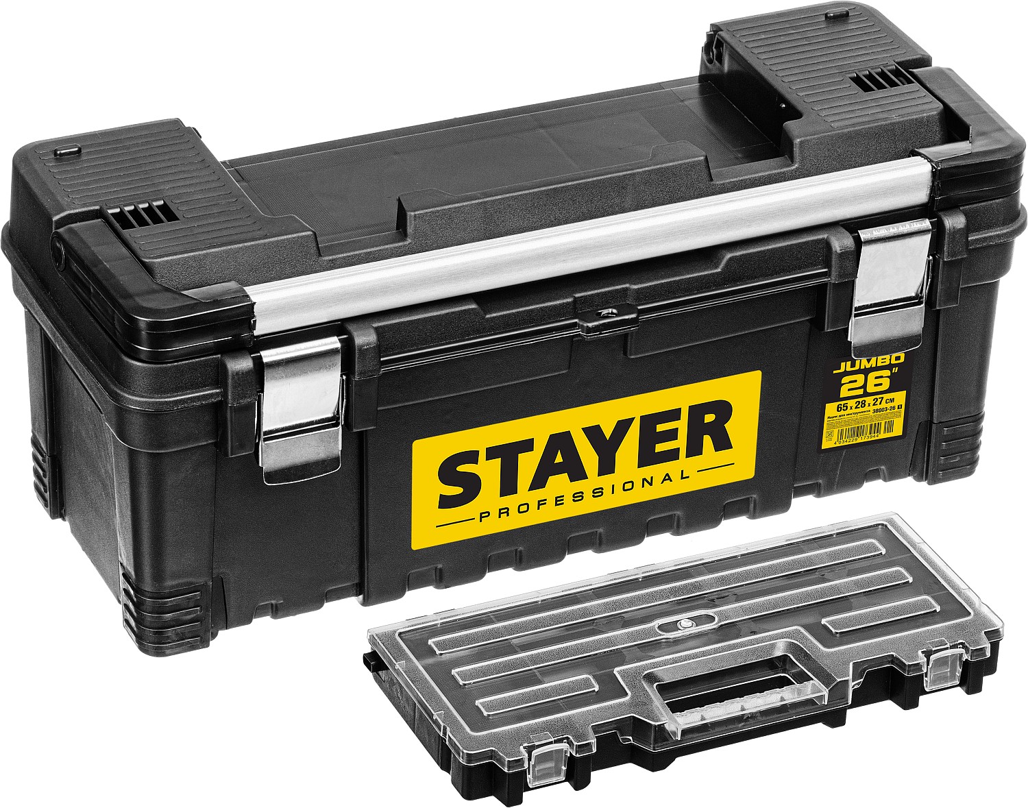 STAYER JUMBO-26, 650 x 280 x 270 мм, (26″), пластиковый ящик для инструментов, Professional (38003-26) — фото 2