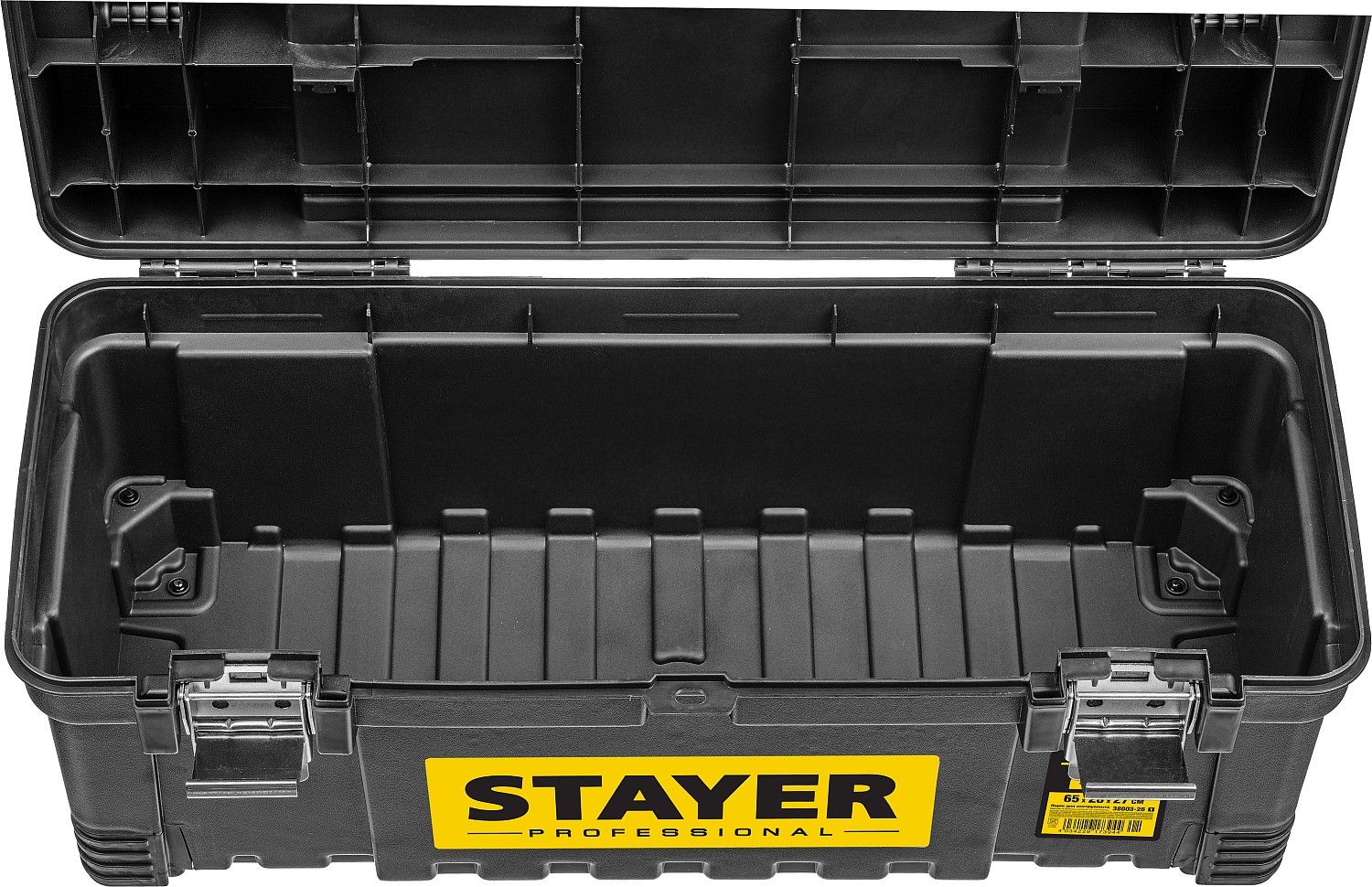 STAYER JUMBO-26, 650 x 280 x 270 мм, (26″), пластиковый ящик для инструментов, Professional (38003-26) — фото 6