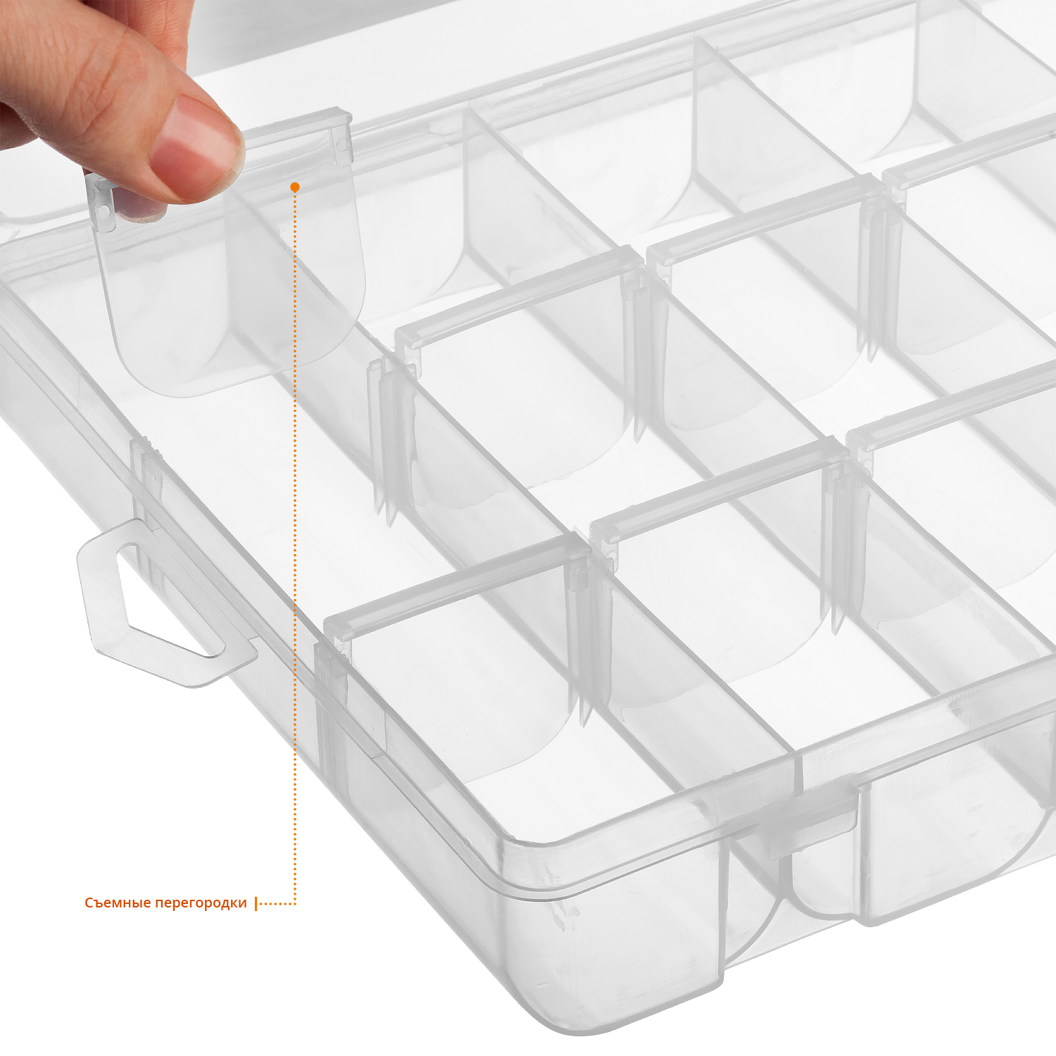 STAYER HANDY-11, 292 x 180 x 40 мм, (11″), пластиковый органайзер с 18 ячейками (38051-11) — фото 3