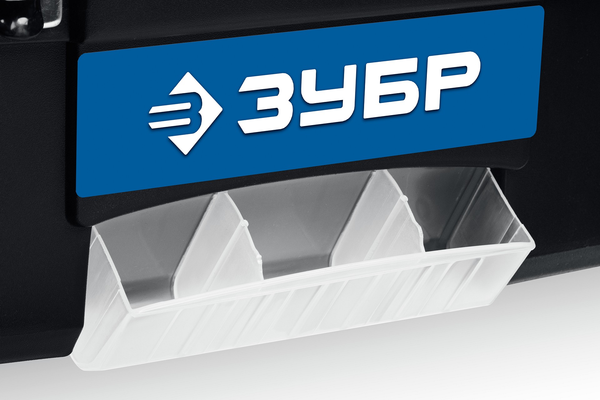 ЗУБР ДЕСНА-22, 557 x 284 x 236 мм, (22″), Пластиковый ящик для инструментов (38181-22) — фото 6