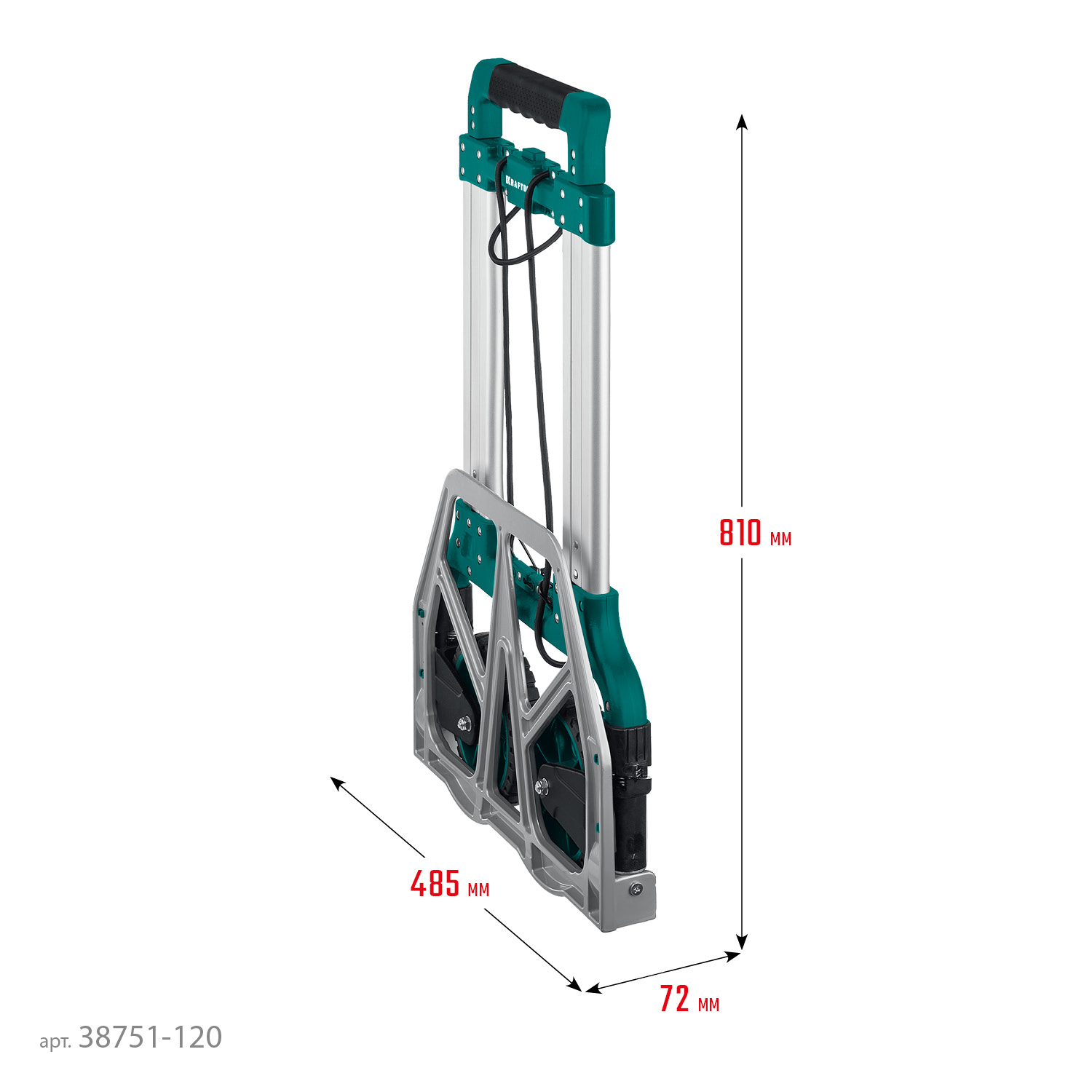 KRAFTOOL ATLANT, до 120кг, каркас и платформа из алюминия, платформа 48.5х35см, колеса d18см, вес 6.9кг, складная хозяйственная тележка (38751-120) — фото 7