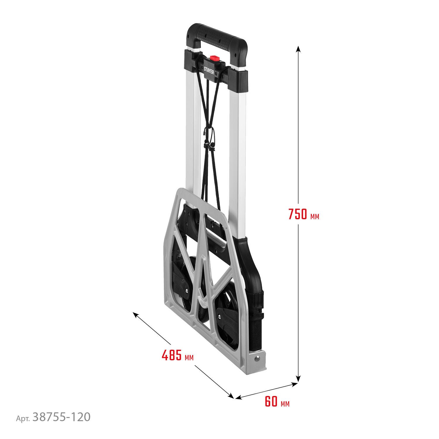 STAYER PROTruck, до 120 кг, из алюминиевого сплава, платформа 48.5 х 35 см, колеса d 16 см, вес 5 кг, складная хозяйственная тележка (38755-120) — фото 7