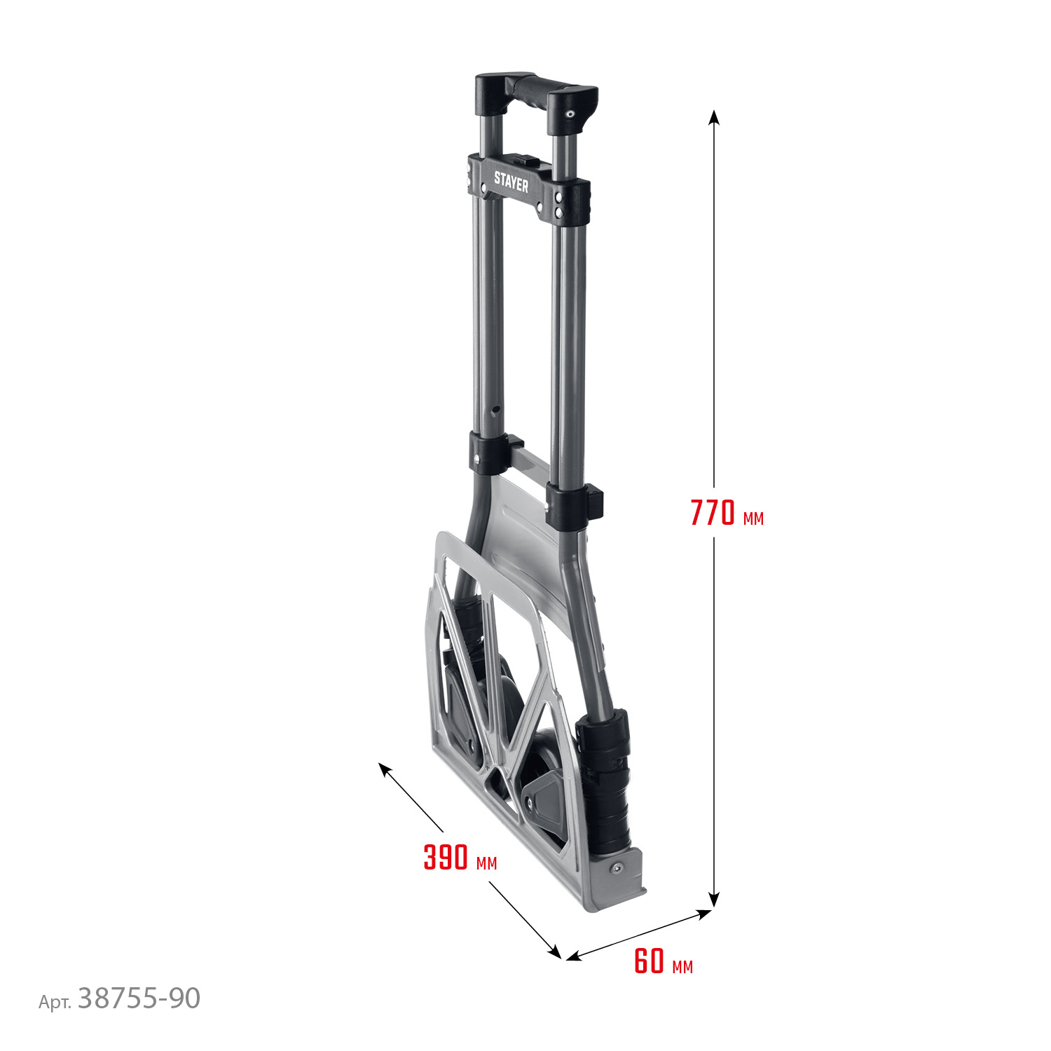 STAYER PROTruck, до 90кг, каркас из стали, платформа из алюминия, платформа 39х28см, колеса d13см, вес 4кг, складная хозяйственная тележка (38755-90) — фото 7
