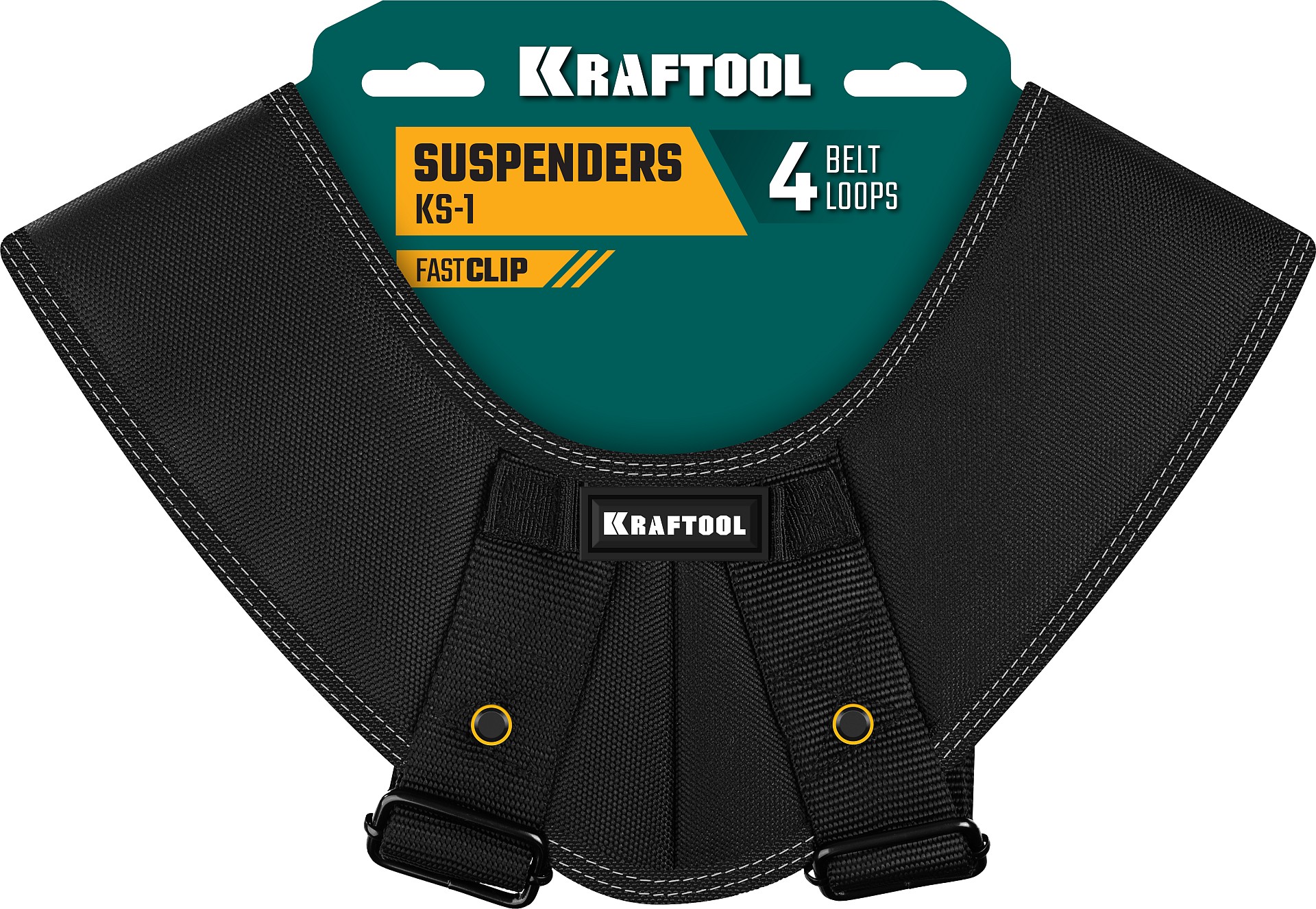 KRAFTOOL KS-1 подтяжки регулируемые, 4 точки крепления (38765) — фото 8