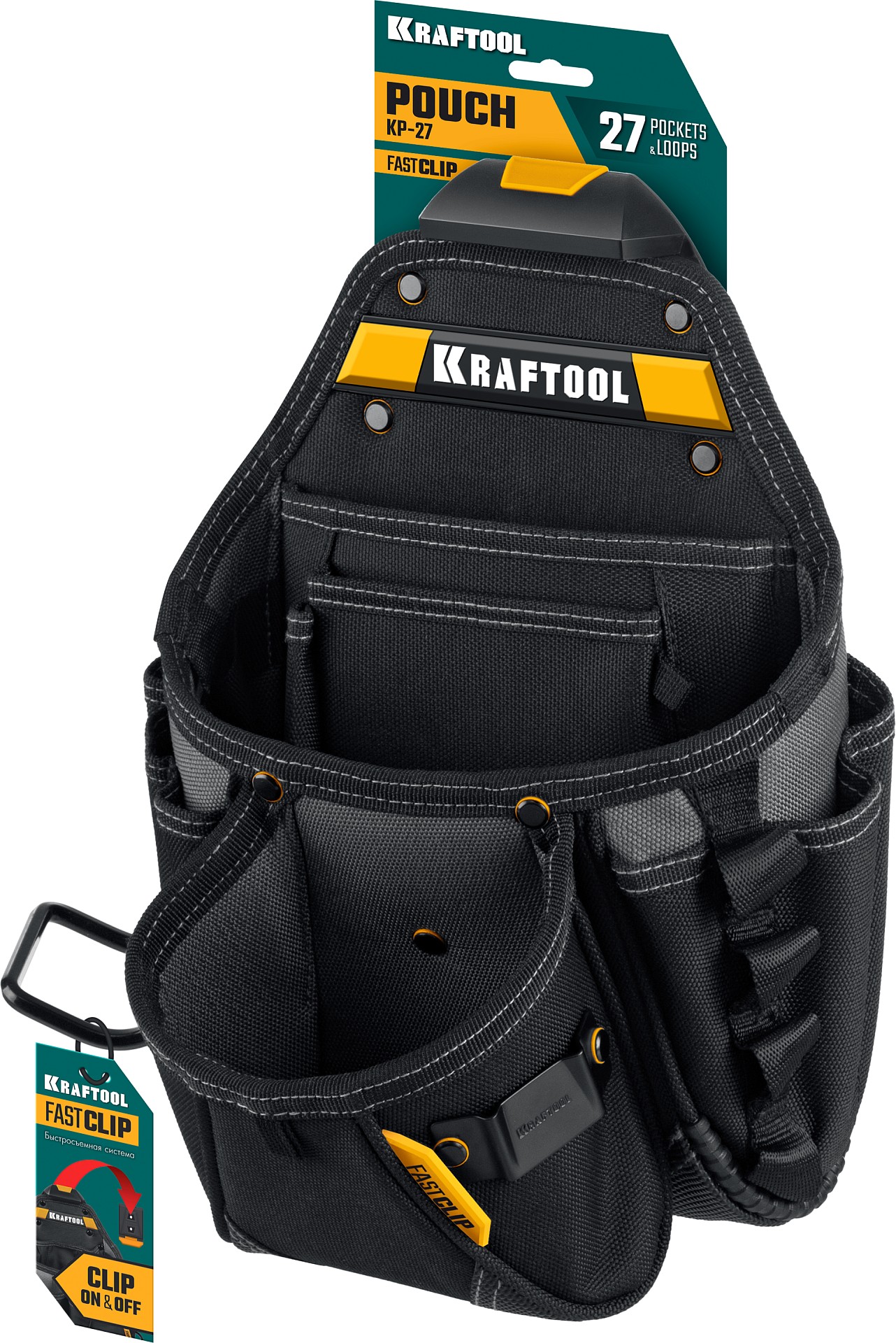 KRAFTOOL KP-27 поясная сумка с быстросъёмным креплением FastClip, 350 х 260 мм (38773) — фото 9