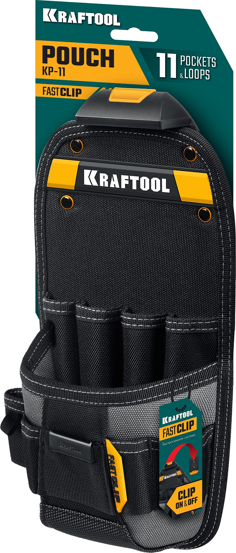 KRAFTOOL KP-11 поясная сумка с быстросъёмным креплением FastClip, 170 х 360 мм (38777) — фото 8