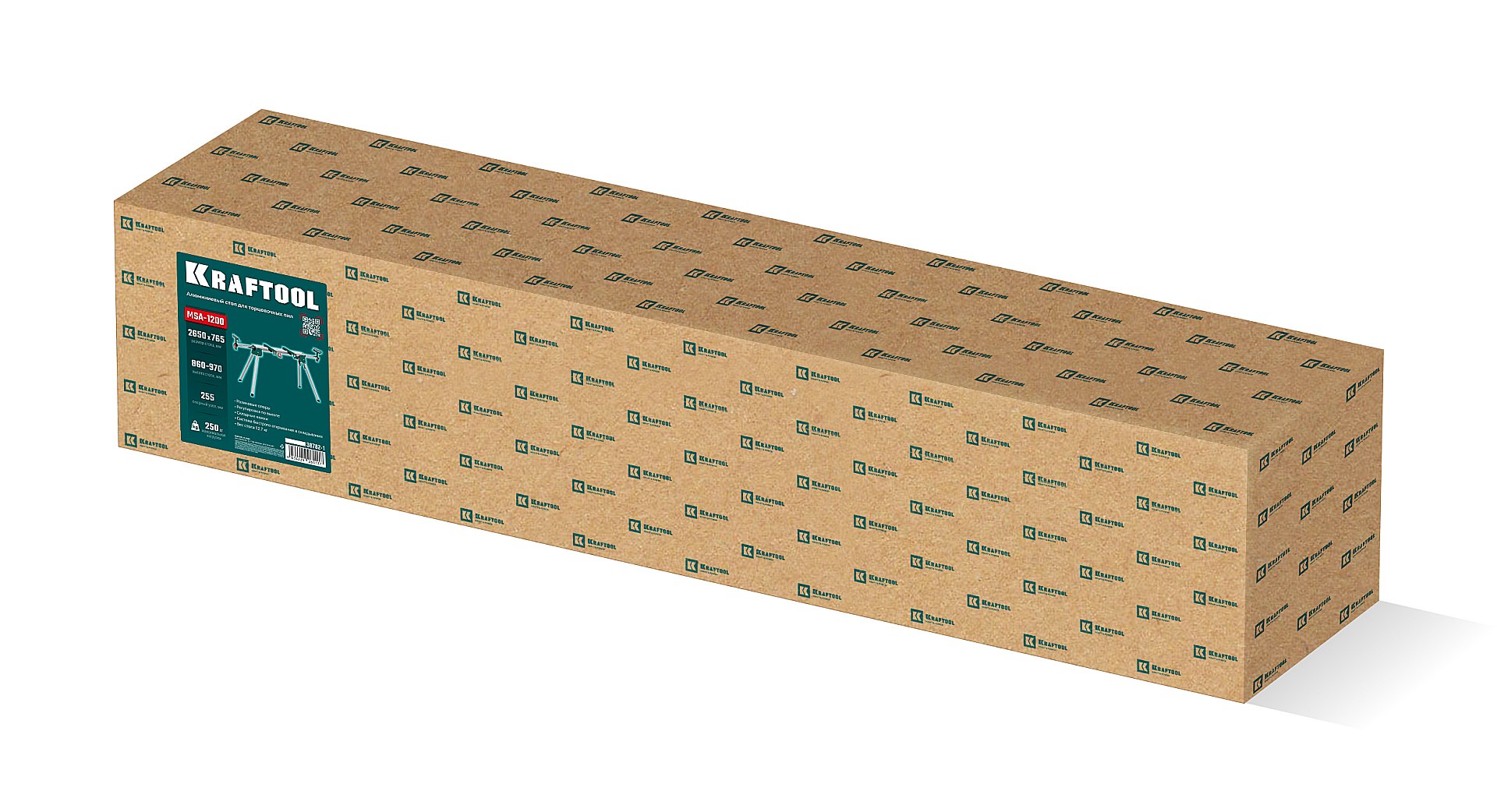 KRAFTOOL MSA-1200, (1120-2650)х765х970 мм, алюминиевый стол для торцовочных пил без ручки и колес (38782-1) — фото 2