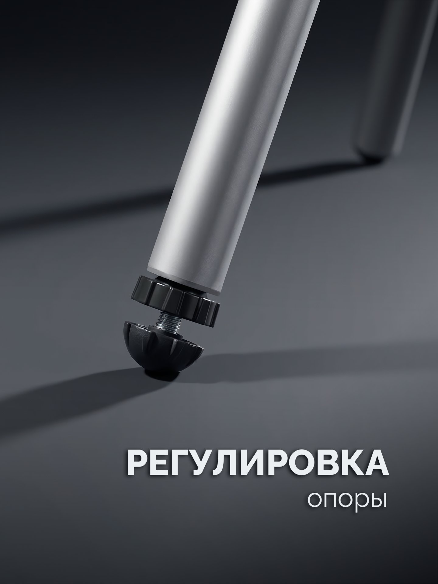 ЗУБР СТ-1300, (1340-3140)x700x830 мм, стол для торцовочных пил, Профессионал (38783) — фото 8