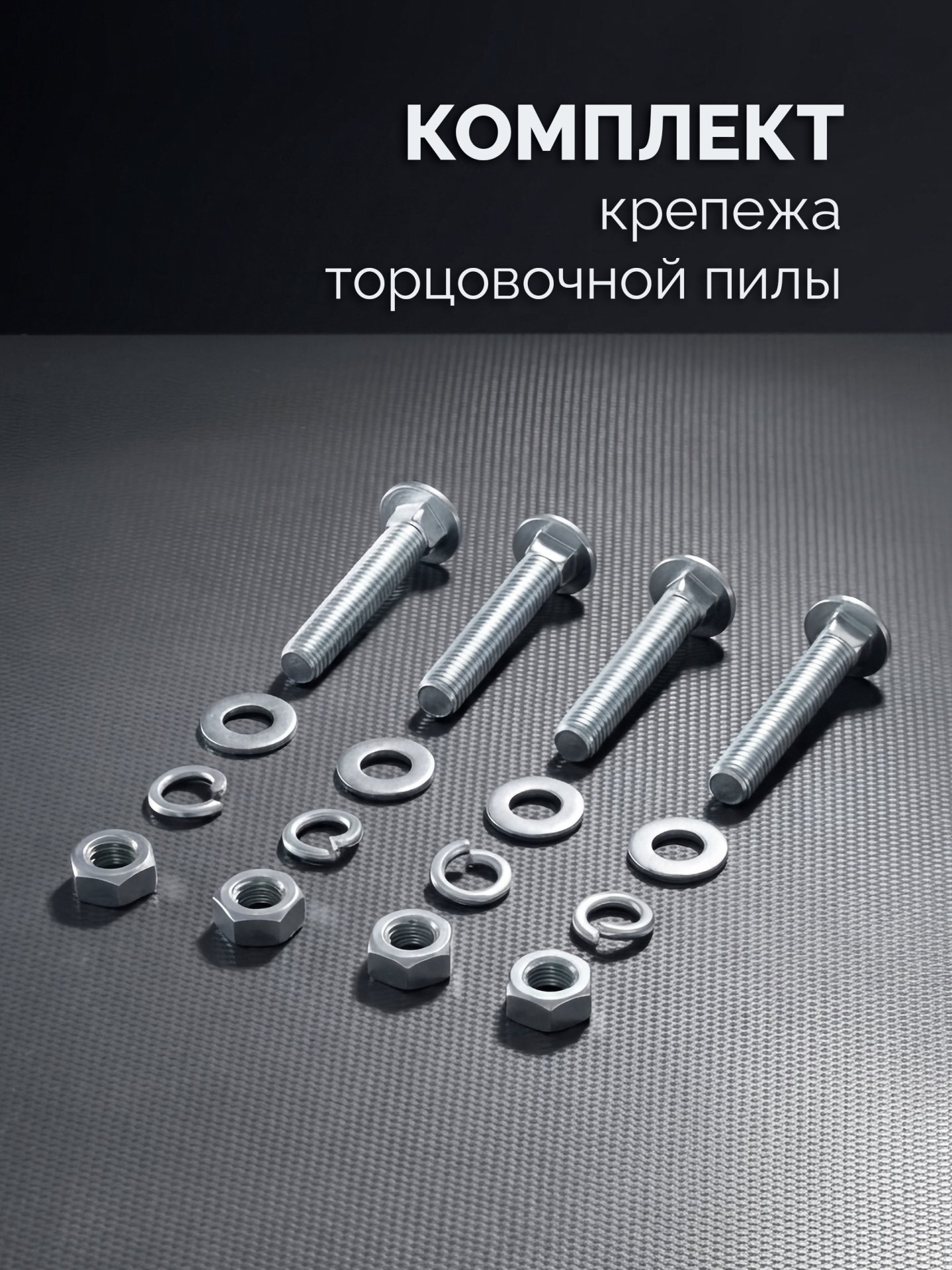 ЗУБР СМР-600, (925-1835)x460х825 мм, монтажный стол складной с роликовыми опорами, Профессионал (38785) — фото 10