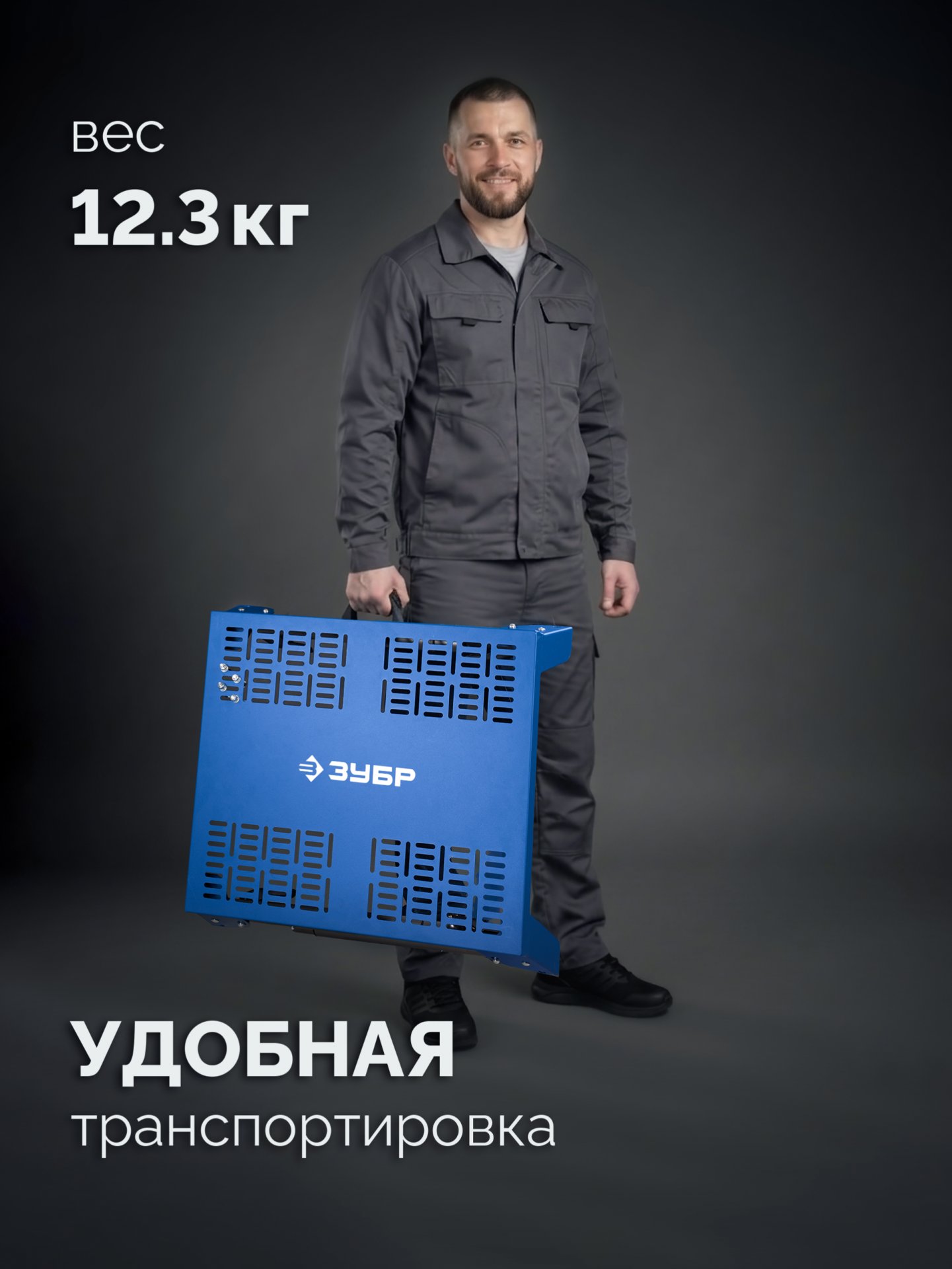 ЗУБР СМ-700, 700х600х825 мм, монтажный стол складной, Профессионал (38786) — фото 9