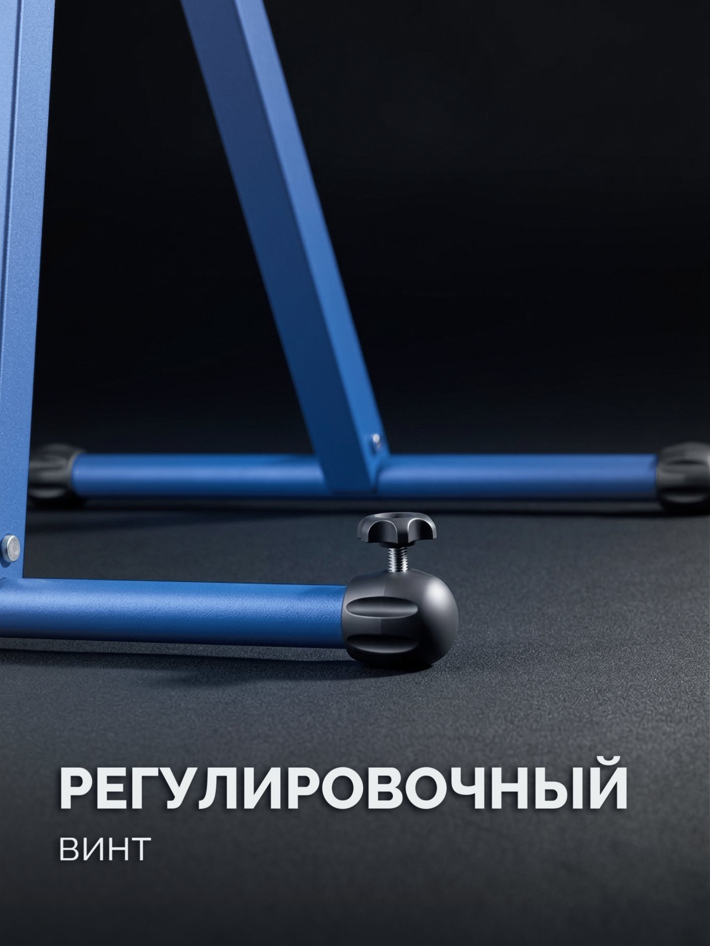 ЗУБР РОС-1, 430x495x(680-1100) мм, роликовая опора с боковыми ограничителями, Профессионал (38787) — фото 5