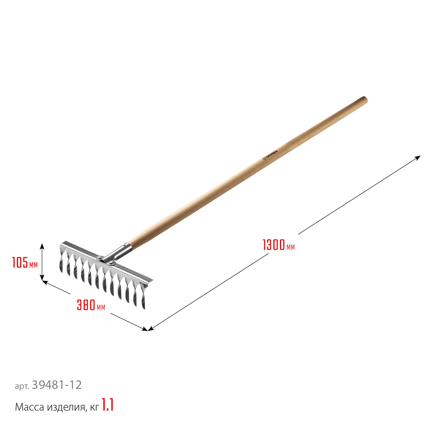 GRINDA PS-12 WOOD, 370 х 105 х 1300 мм, 12 витых зубцов, нержавеющая сталь, деревянный черенок, садовые грабли, PROLine (39481-12) — фото 5