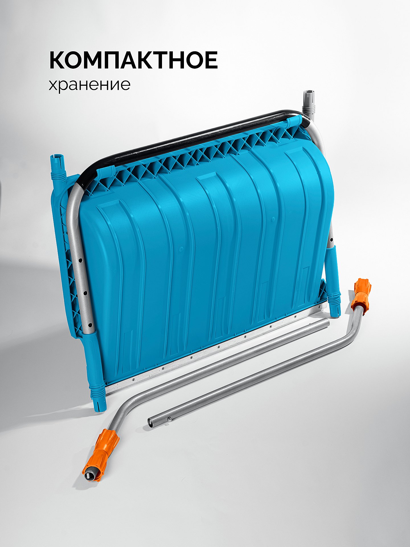 GRINDA TELESCOPIC, снеговой движок (скрепер), с телескопической ручкой, пластиковый ковш 760м, PROLine (39943) — фото 7