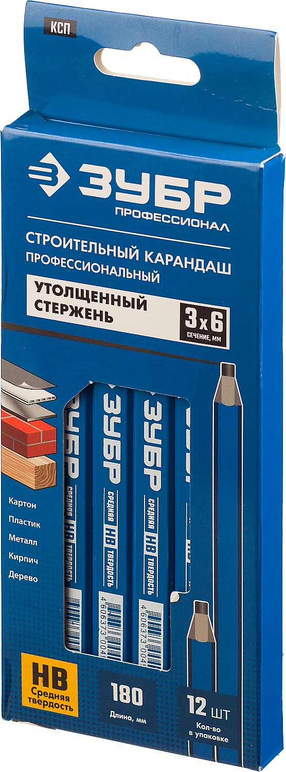 ЗУБР КСП 180 мм, HB, строительный карандаш плотника, Профессионал (4-06305-18) — фото 5