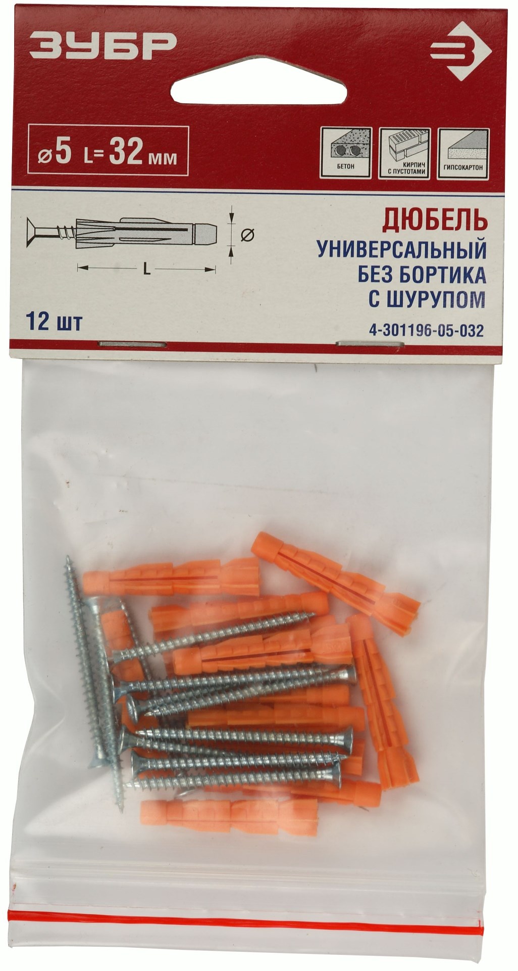 ЗУБР 5 х 32 мм, 12 шт, без бортика, универсальный дюбель с шурупом (4-301196-05-032) — фото 3