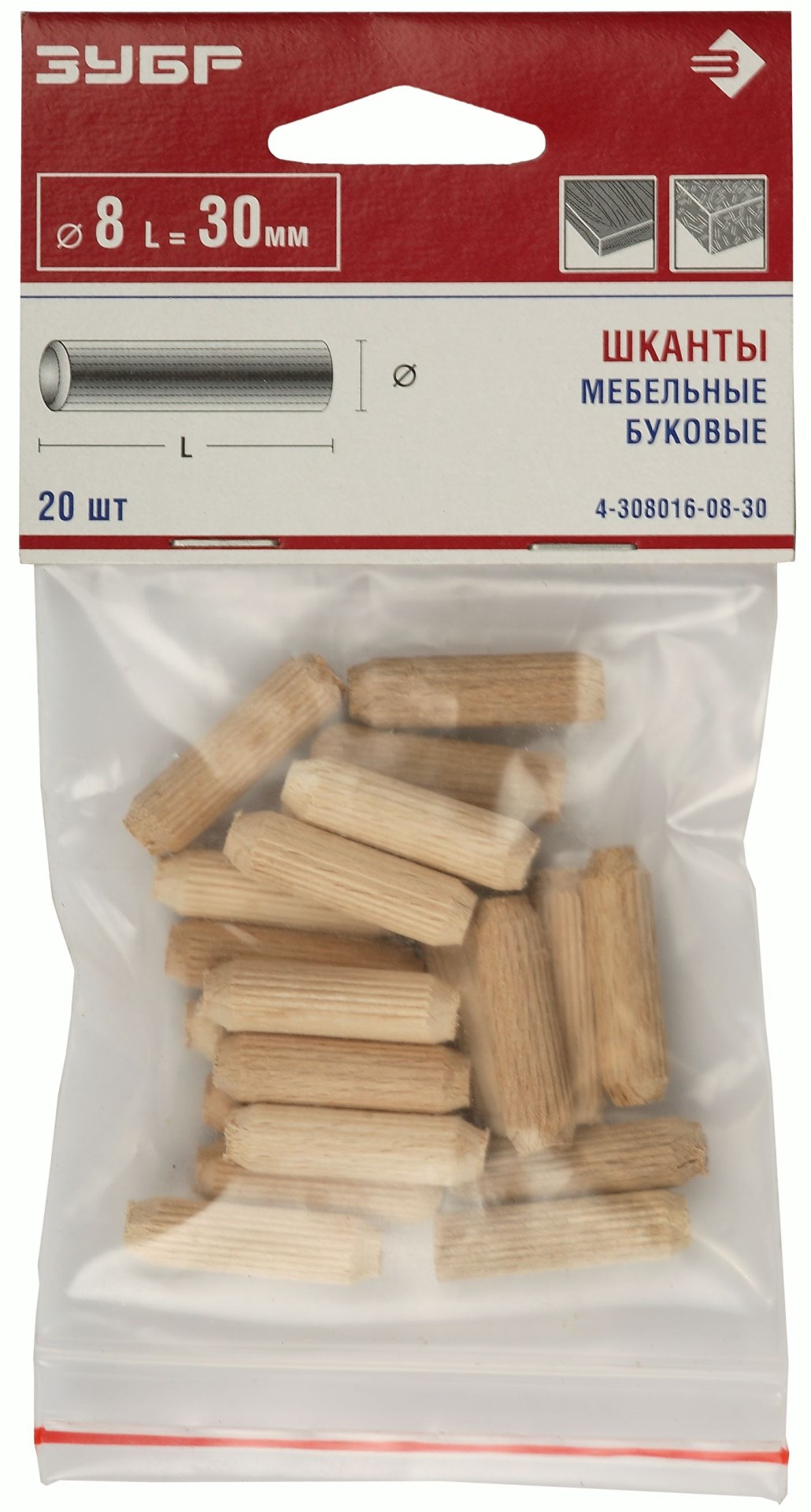 ЗУБР 8 x 30 мм, 20 шт, бук, мебельные шканты (4-308016-08-30) — фото 3