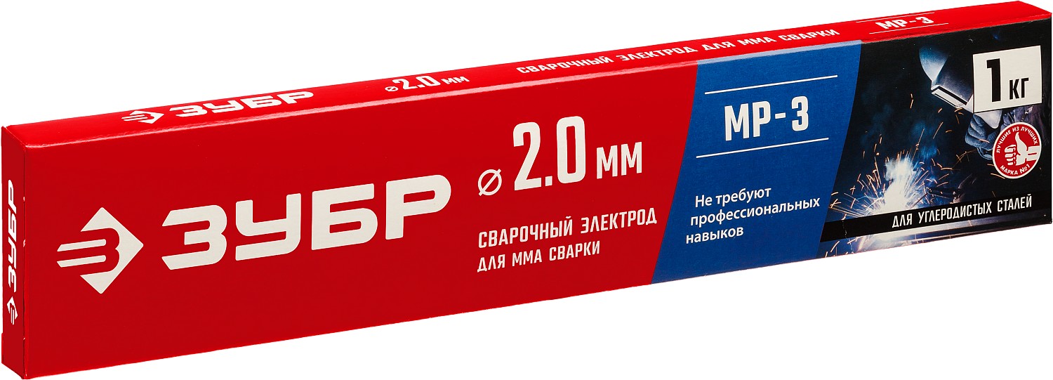ЗУБР Д 2.0 х 300 мм, 1 кг в коробке, МР-3 рутиловый, электрод сварочный (40011-2.0) — фото 3