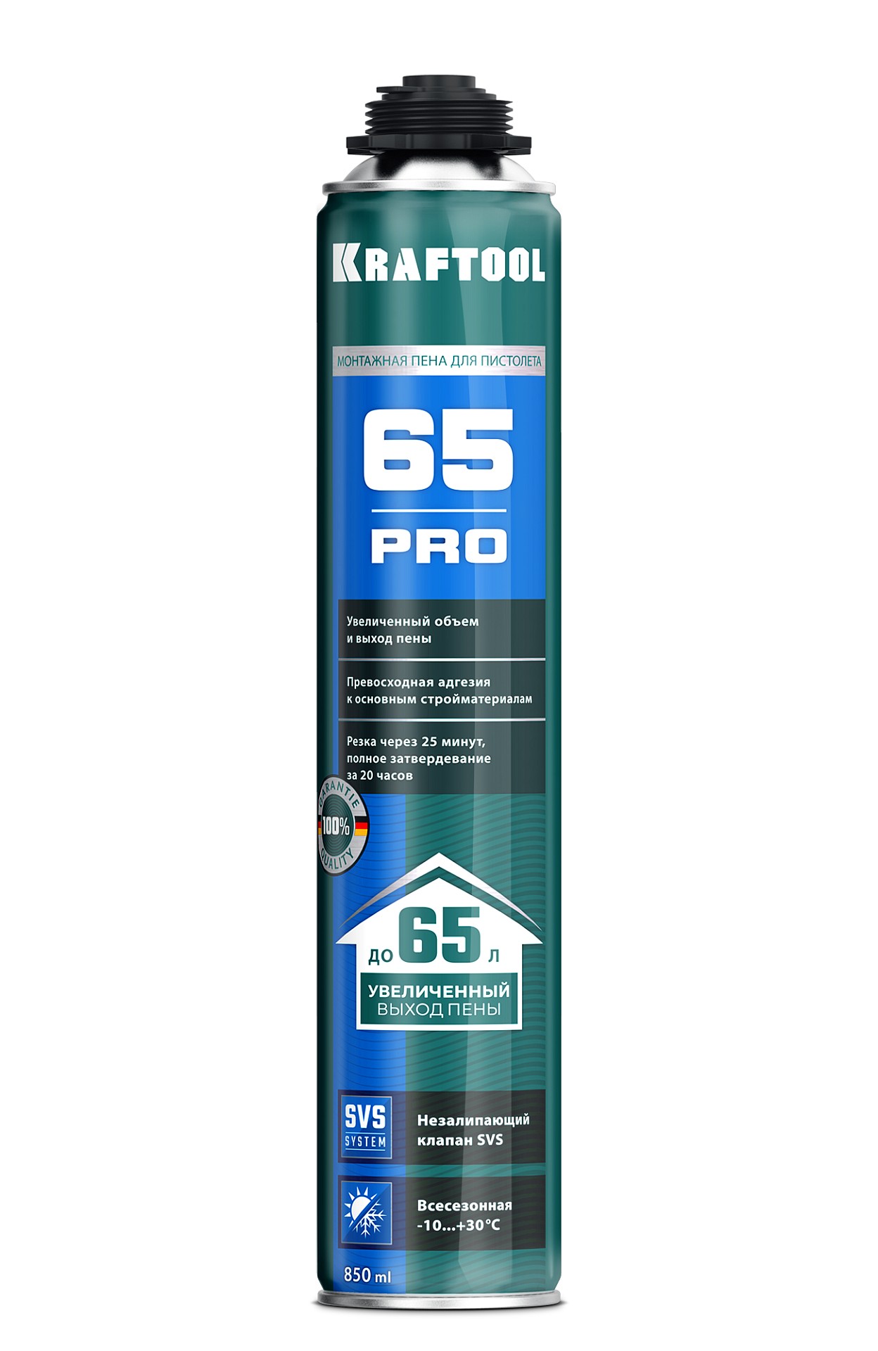 KRAFTOOL PRO 65, 850 мл, пистолетная, всесезонная, SVS, не залипающий клапан, выход до 65 л, монтажная пена (41184)