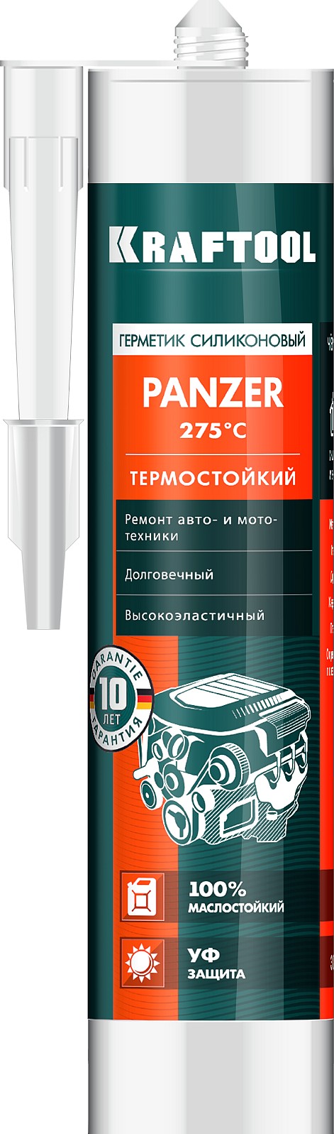 Строительная химия