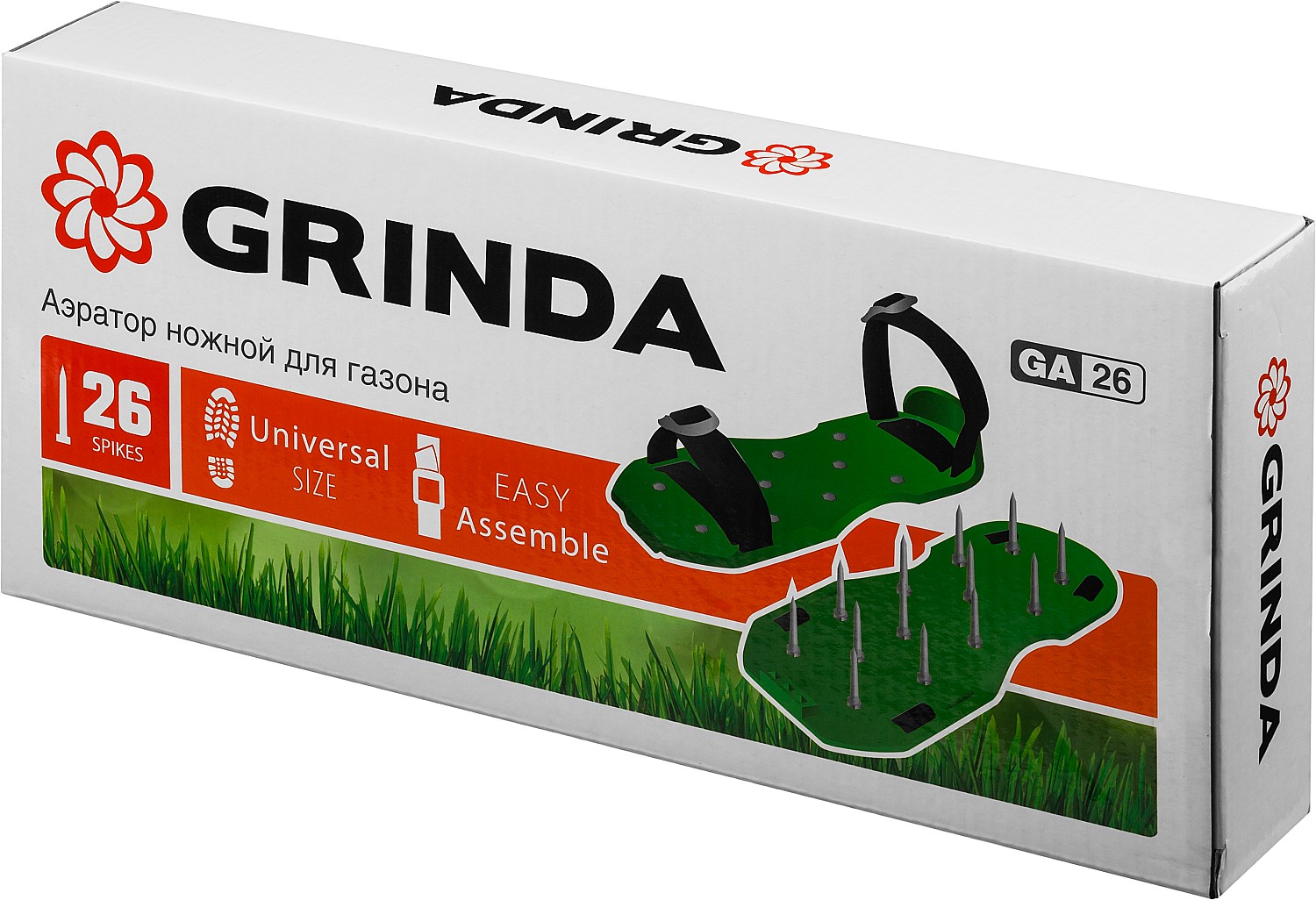 GRINDA GA-26, 26 стальных шипов, длина 50 мм, для газона, ножной аэратор (422111) — фото 5