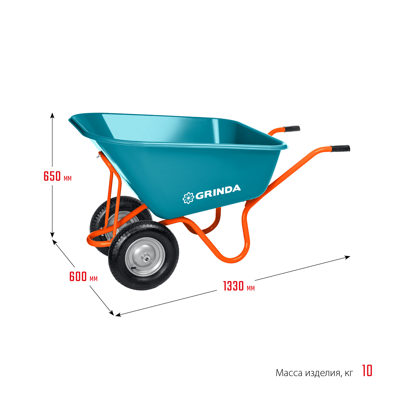 GRINDA GP-1, кузов увеличенного объема 260 л, г/п 120 кг, ударопрочный пластик, тачка садовая PROLine (422401) — фото 4