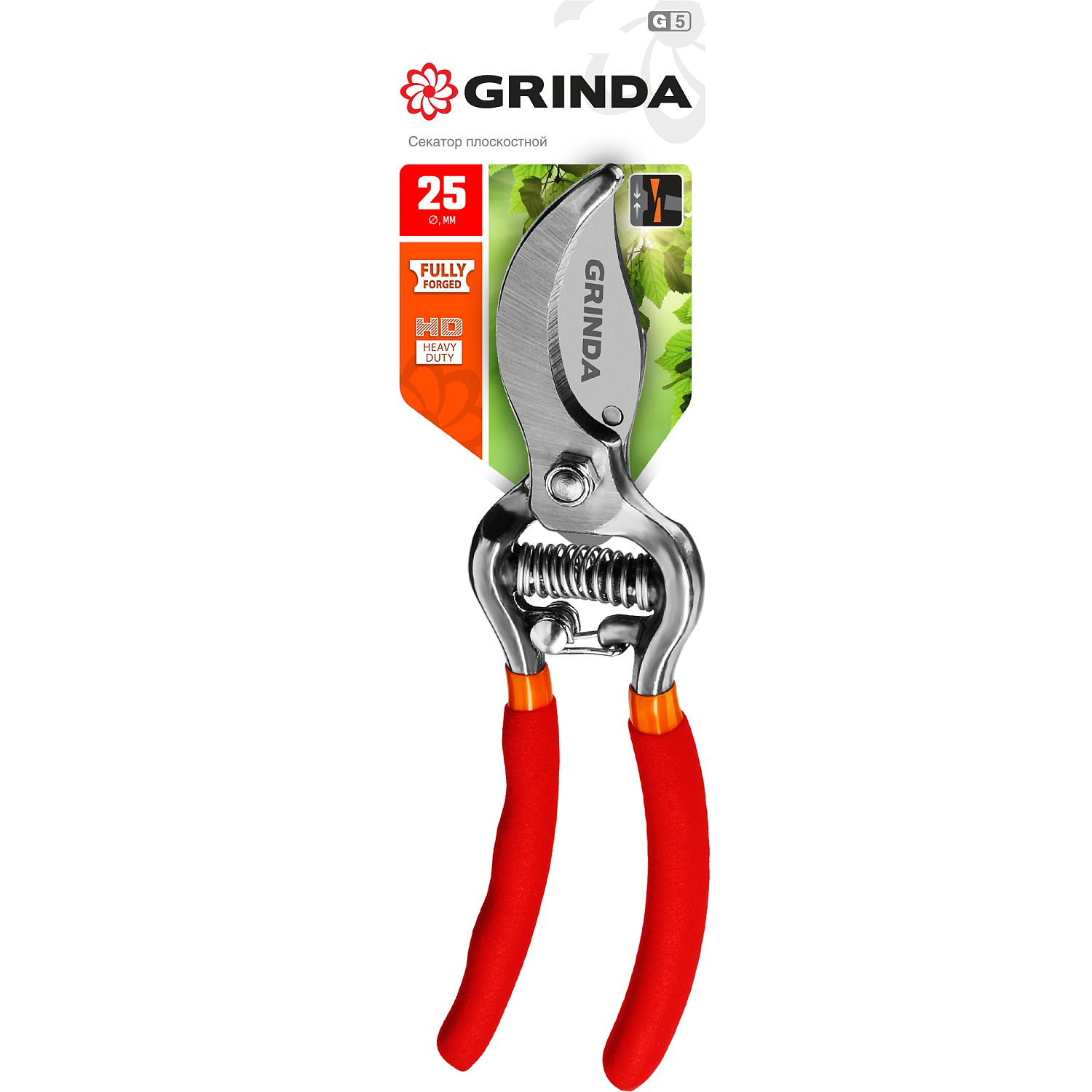 GRINDA G-5, 210 мм, высокоуглеродистая сталь, цельнокованый, эргономичные рукоятки, покрытие ПВХ, плоскостной секатор (423105) — фото 5
