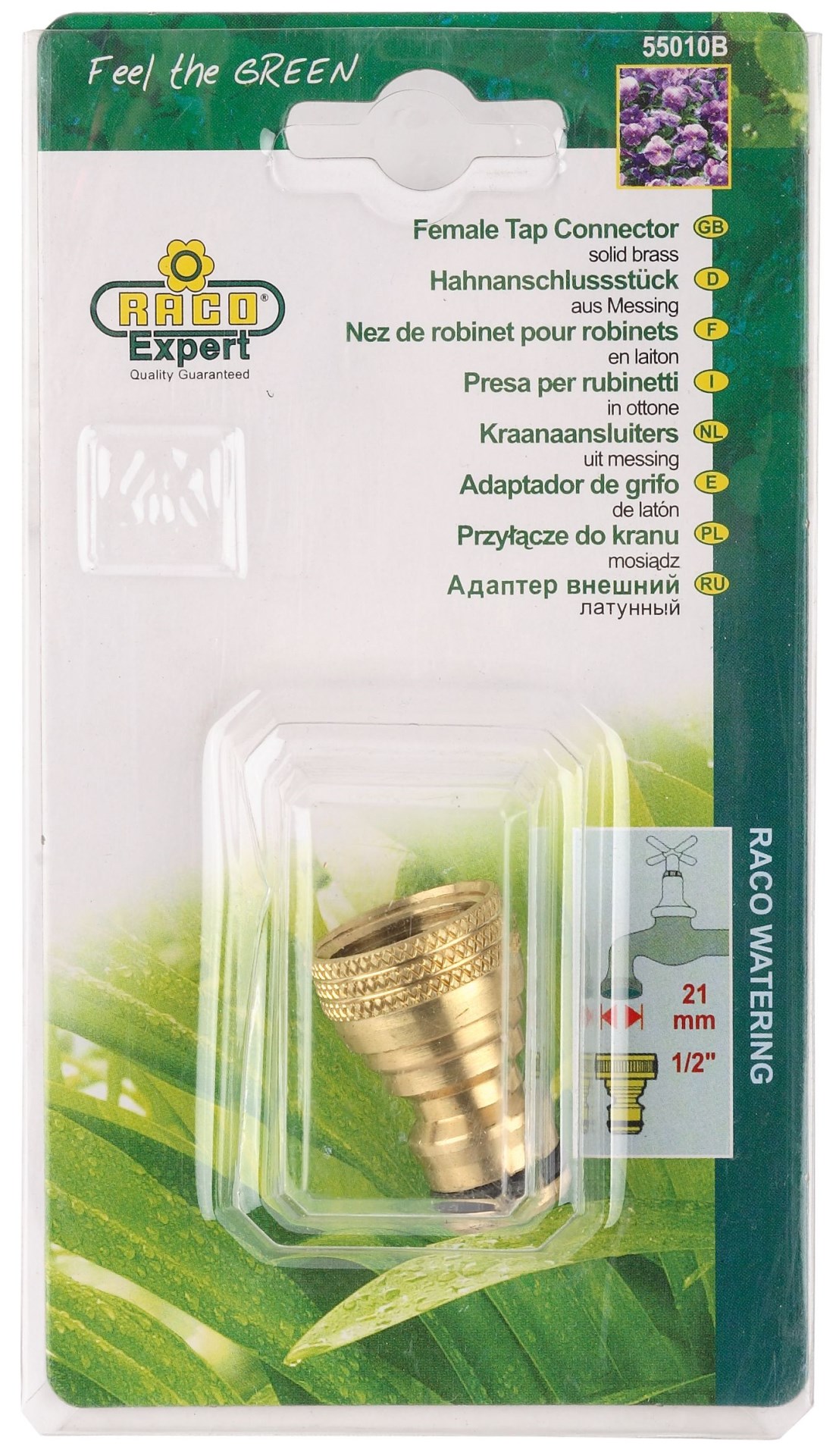 RACO PROFI, 1/2″, с внутренней резьбой, из латуни, штуцерный адаптер (4246-55010B) — фото 2