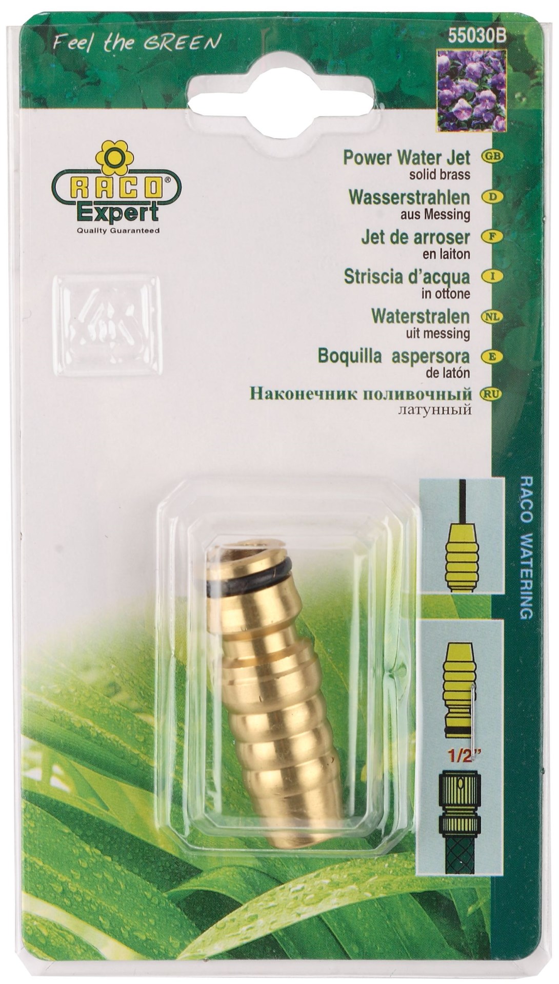 RACO PROFI, регулируемый, 1/2″, (соединитель), из латуни, поливочный наконечник (4246-55030B) — фото 2