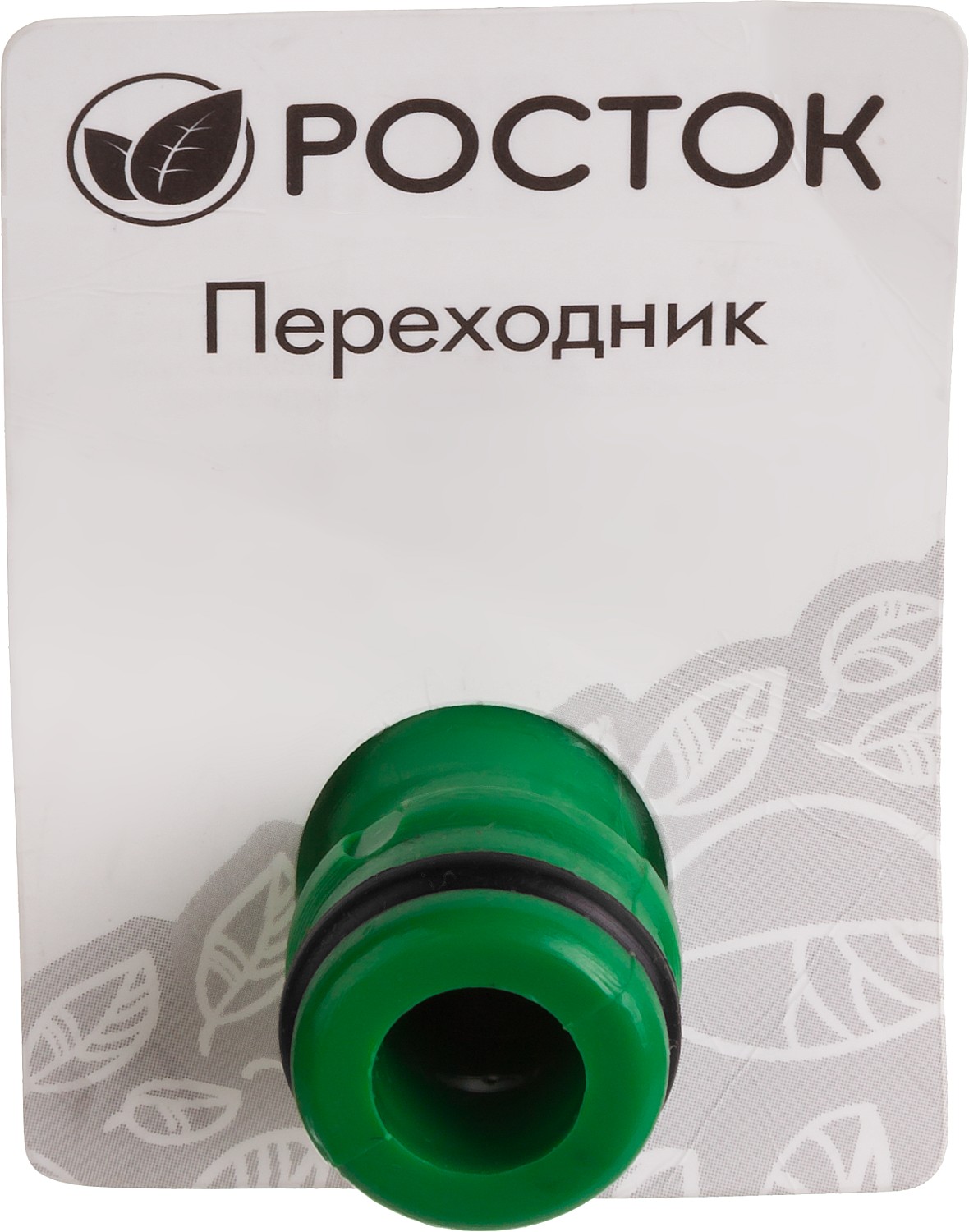 РОСТОК RA-1, пластик ABS, штуцерный переходник (426374) — фото 2