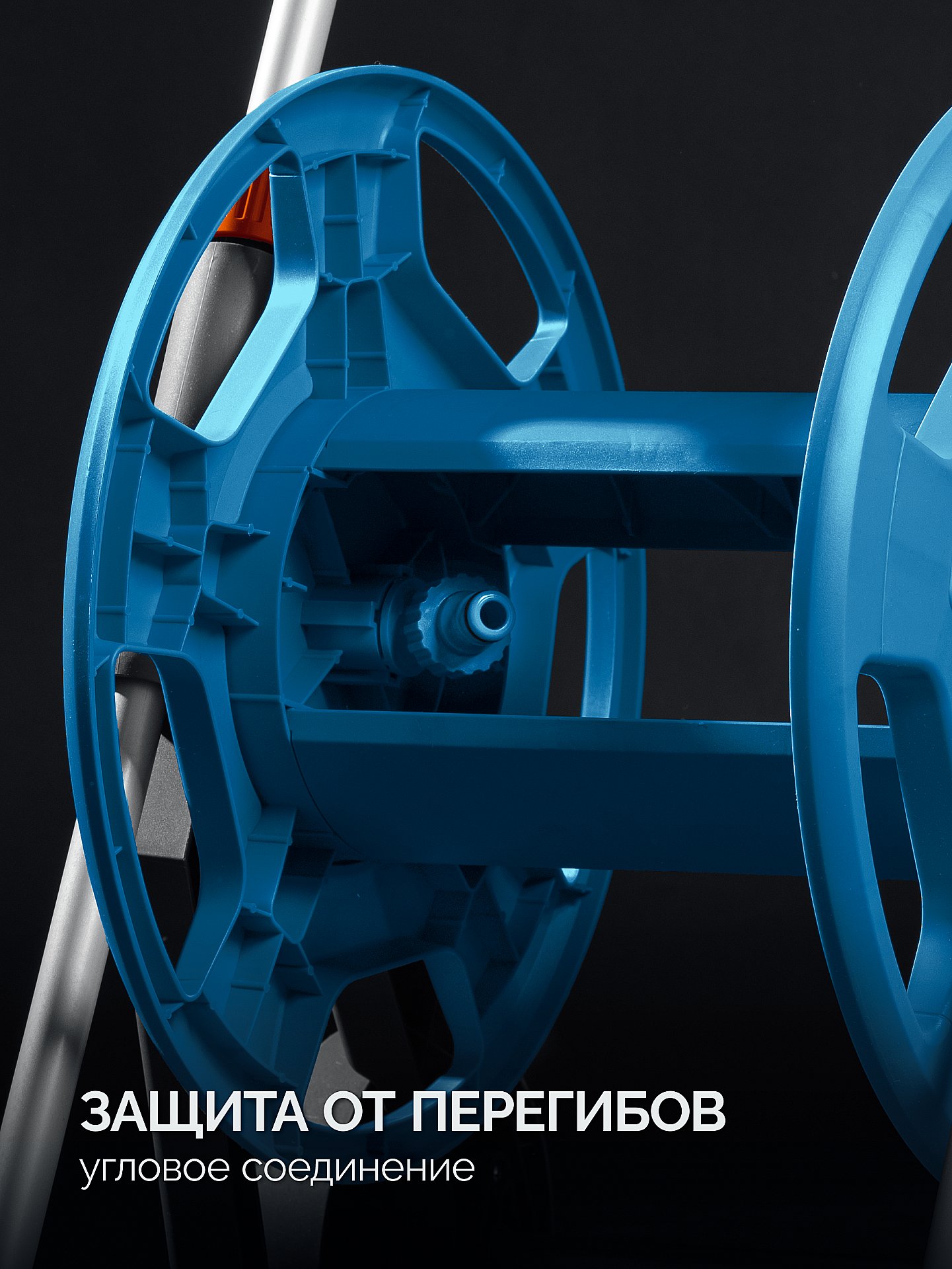 GRINDA HCK-25, шланг 25м x 1/2″, поливочный набор 4 предмета, усиленные колеса, телескопическая ручка, катушка со шлангом в комплект ProLine (428461) — фото 8
