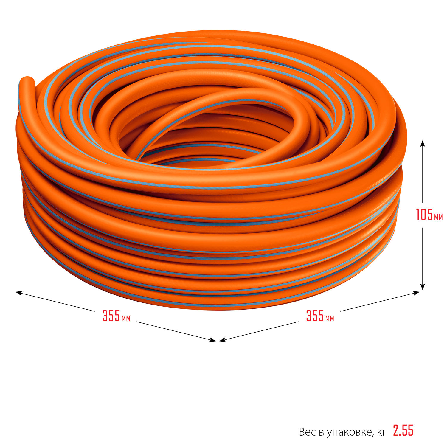 GRINDA FLEX 3, 1/2″, 25 м, 25 атм, из термоэластопласта, трёхслойный, армированный, гибкий, поливочный шланг, PROLine (429008-1/2-25) — фото 6