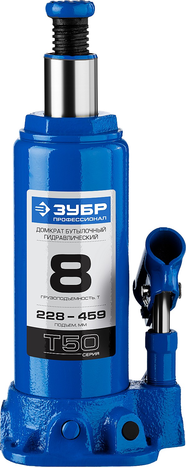ЗУБР 8 т, 228 - 459 мм, бутылочный гидравлический домкрат, Профессионал (43060-8) — фото 3