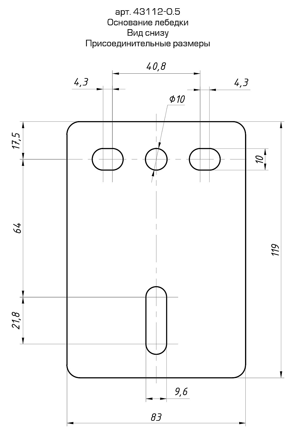 STAYER MAXPull, 0.5 т, 8 м, ручная барабанная тросовая лебедка (43112-0.5) — фото 2