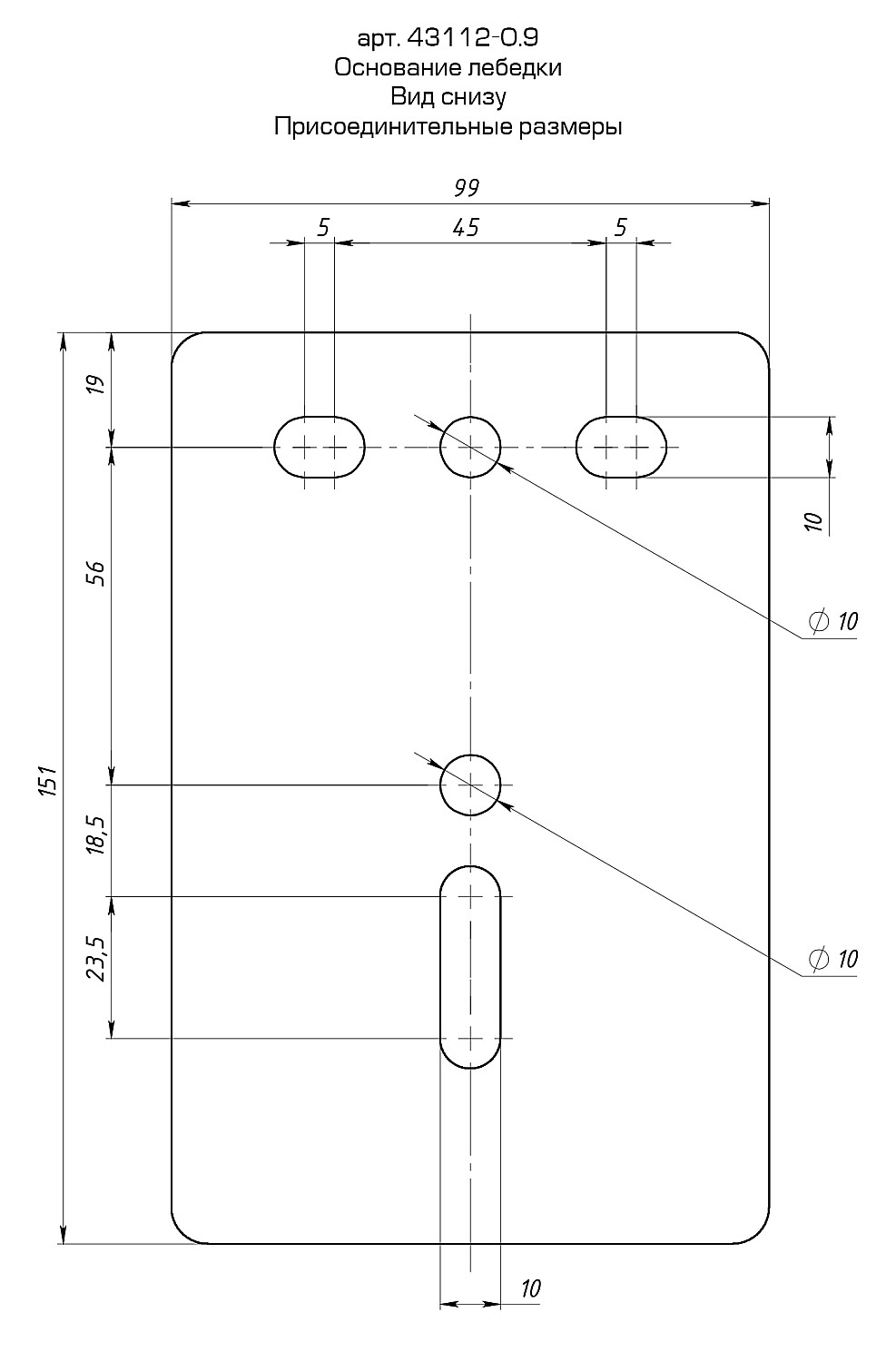 STAYER MAXPull, 0.9 т, 8 м, ручная барабанная тросовая лебедка (43112-0.9) — фото 3