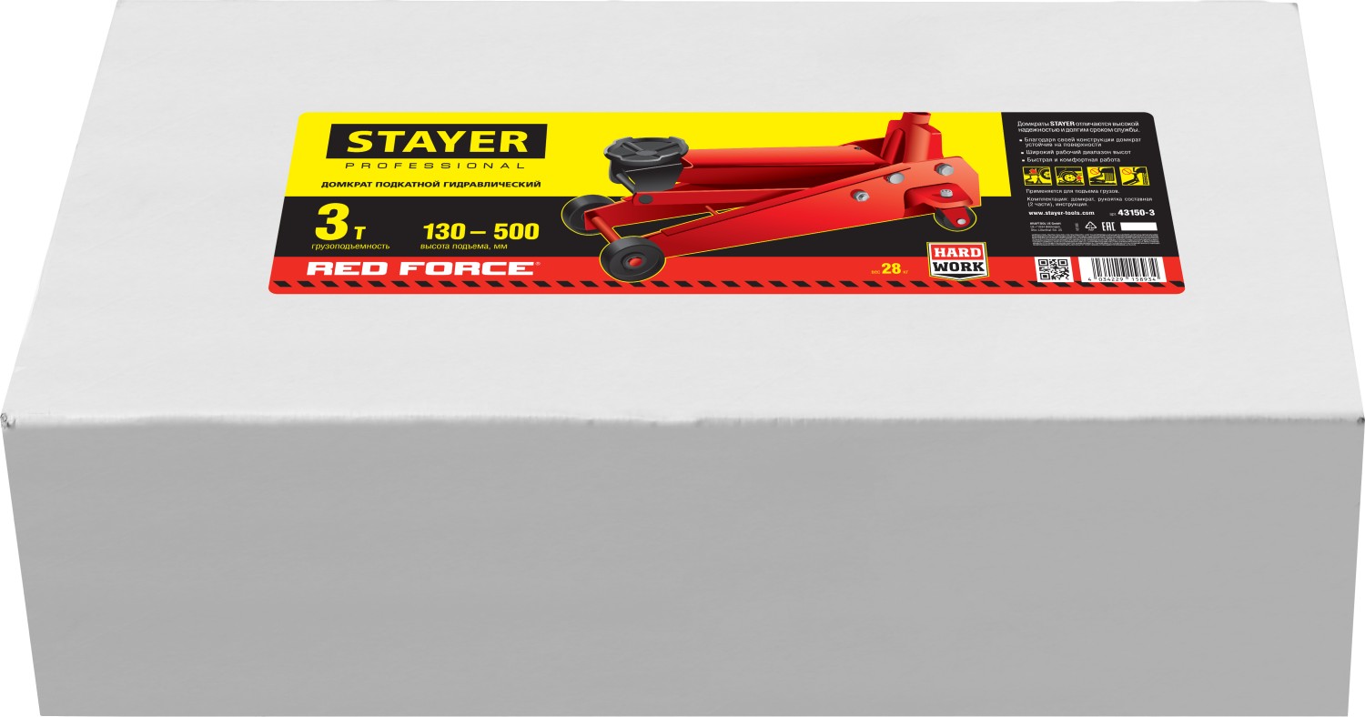 STAYER F-30 RED FORCE, 3 т, 130 - 350 мм, подкатной домкрат с высоким подъемом для СТО, Professional (43150-3) — фото 2