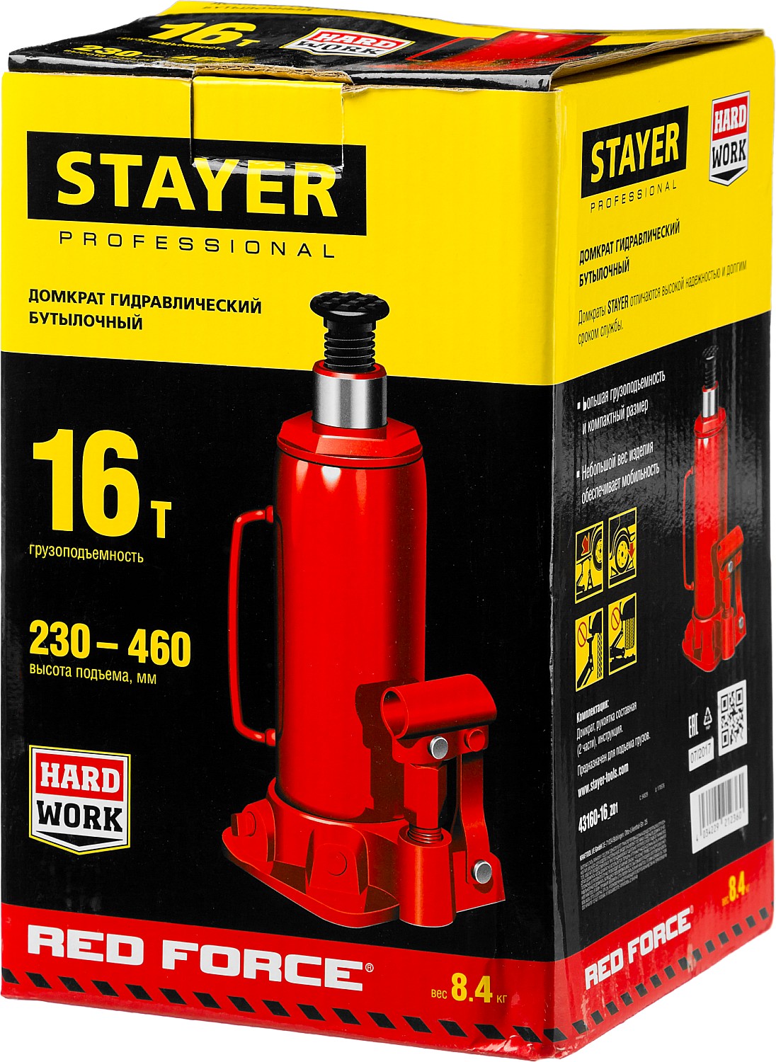 STAYER RED FORCE, 16 т, 230 - 460 мм, бутылочный гидравлический домкрат, Professional (43160-16) — фото 8