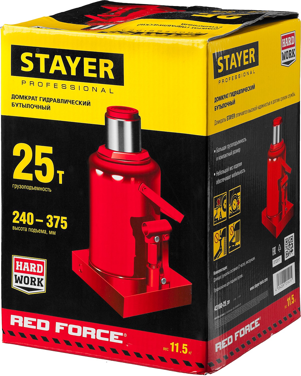 STAYER RED FORCE, 25 т, 240 - 375 мм, бутылочный гидравлический домкрат, Professional (43160-25) — фото 8