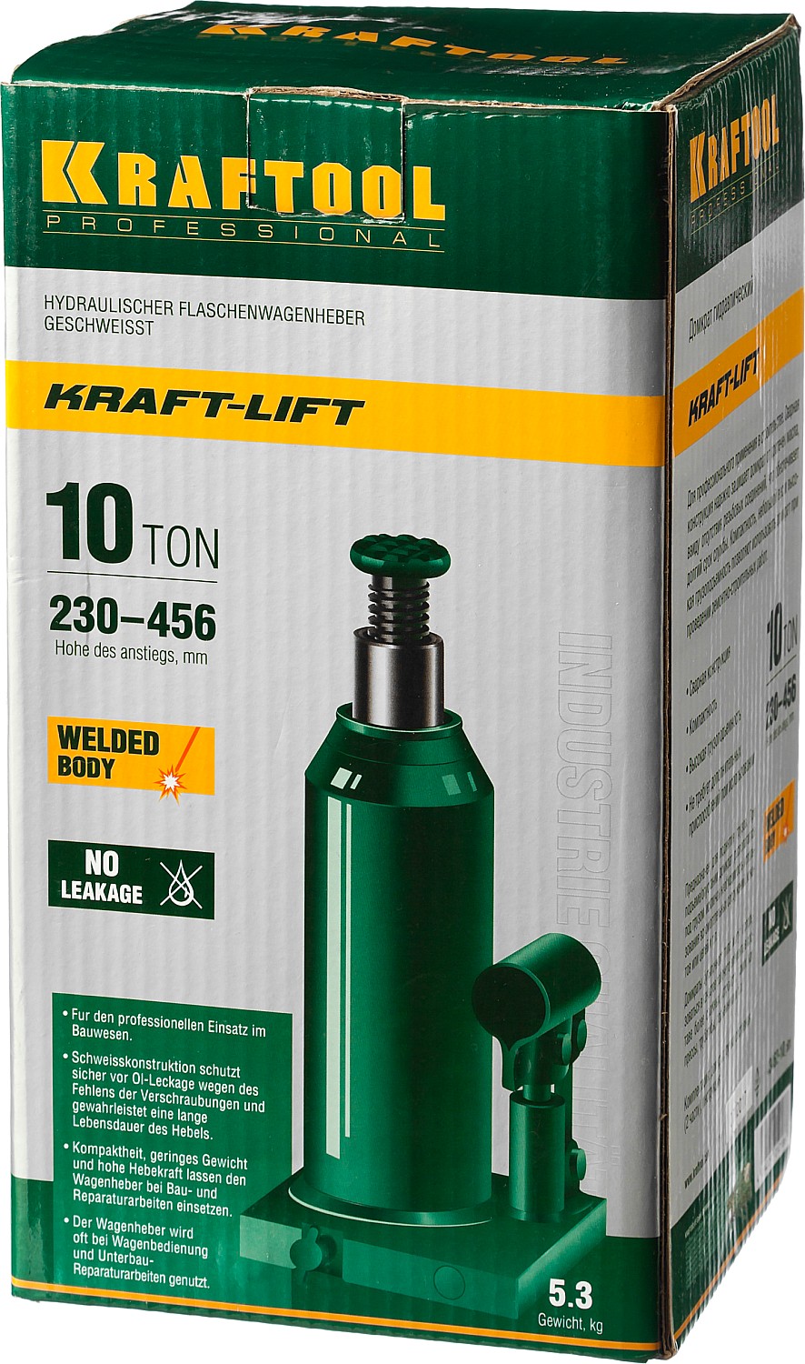 KRAFTOOL KRAFT-LIFT, 10 т, 230 - 460 мм, бутылочный гидравлический домкрат (43462-10) — фото 10