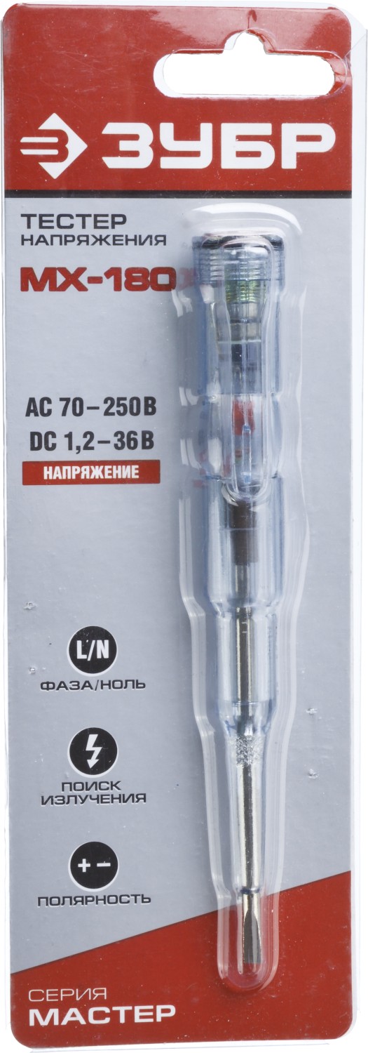ЗУБР MX-180, 70 - 250 В, 70 - 600 В, 140 мм, многофункциональный тестер напряжения (45235) — фото 3