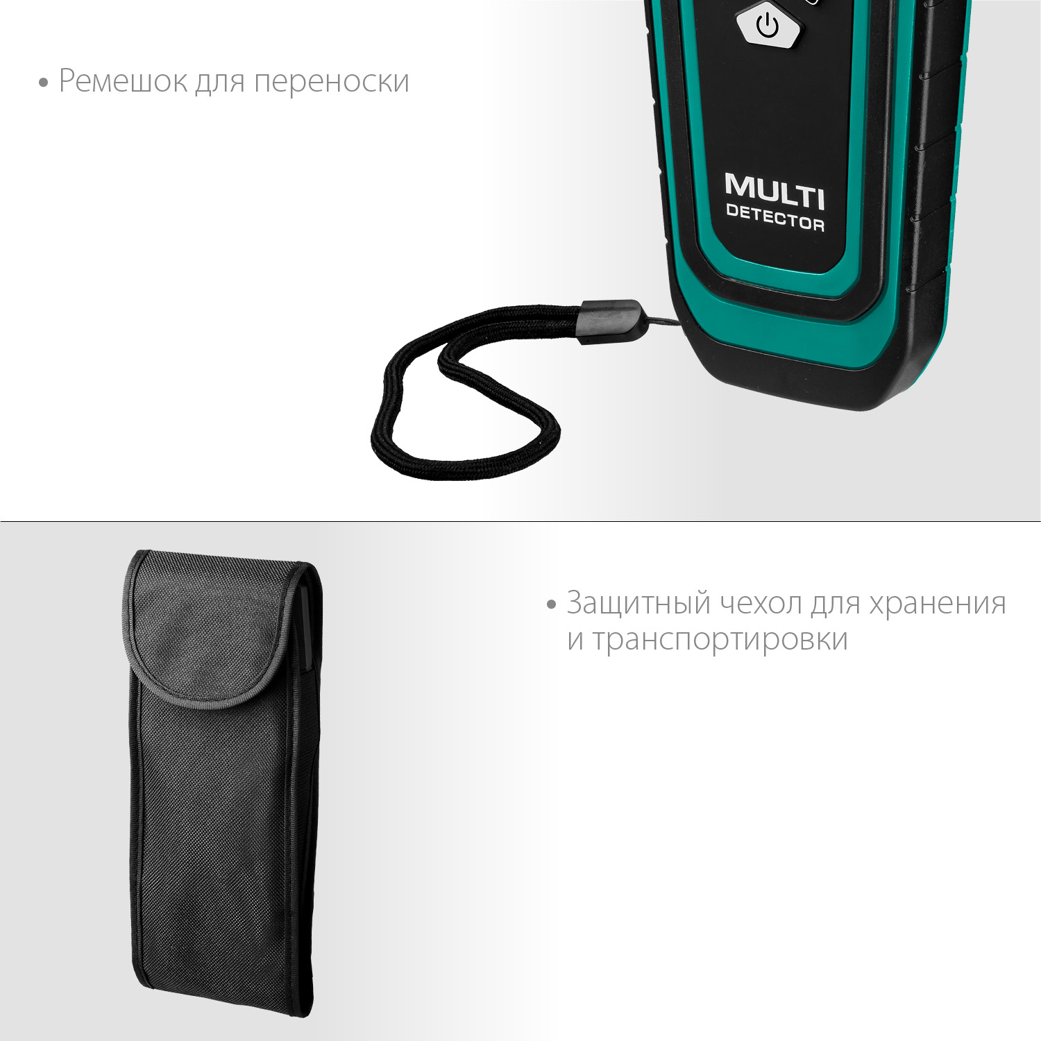 KRAFTOOL GMS-120, ЖК дисплей, универсальный детектор проводки (45298) — фото 5