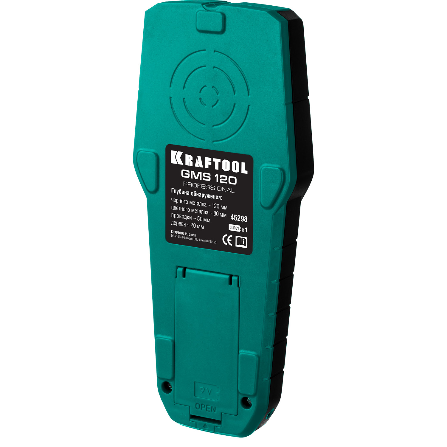 KRAFTOOL GMS-120, ЖК дисплей, универсальный детектор проводки (45298) — фото 8